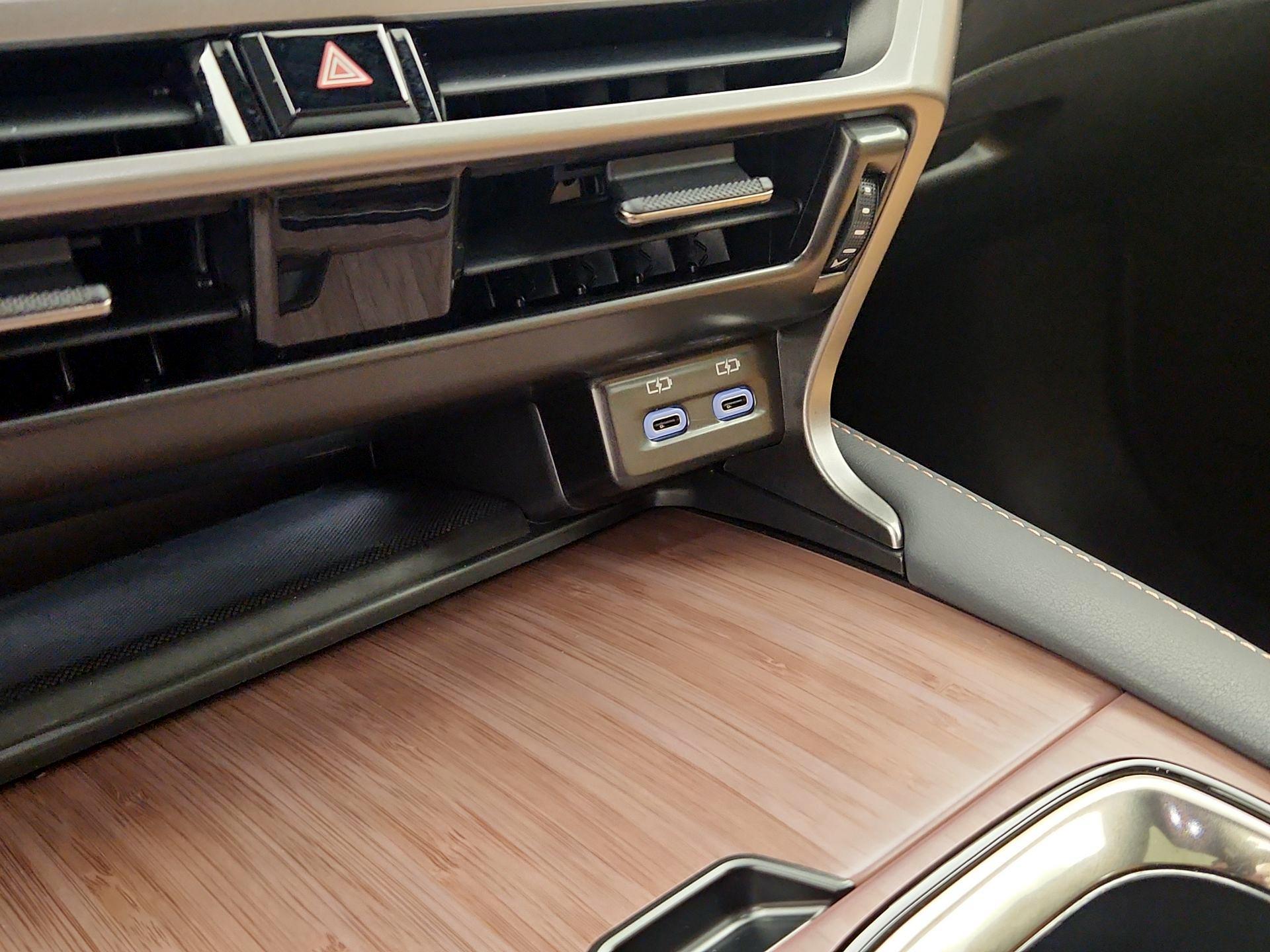 Thumbnail: 2025 Lexus RX - 19