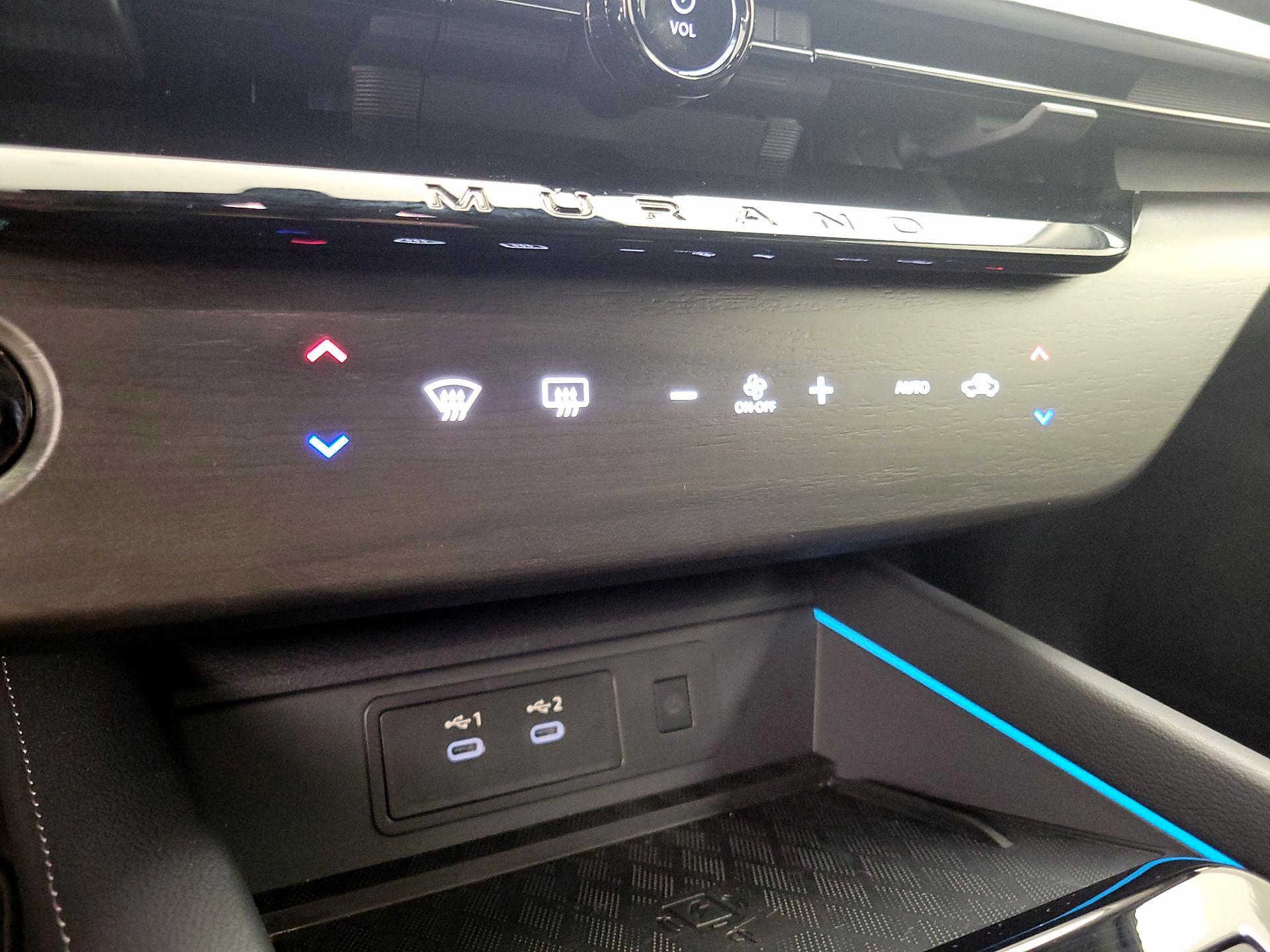 Thumbnail: 2025 Nissan Murano - 17