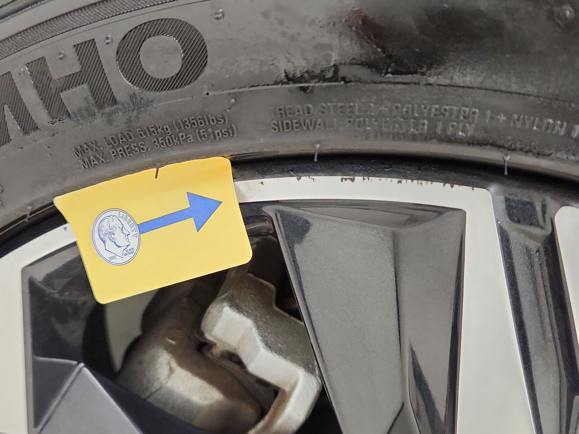 Thumbnail: 2023 Hyundai Elantra - 19