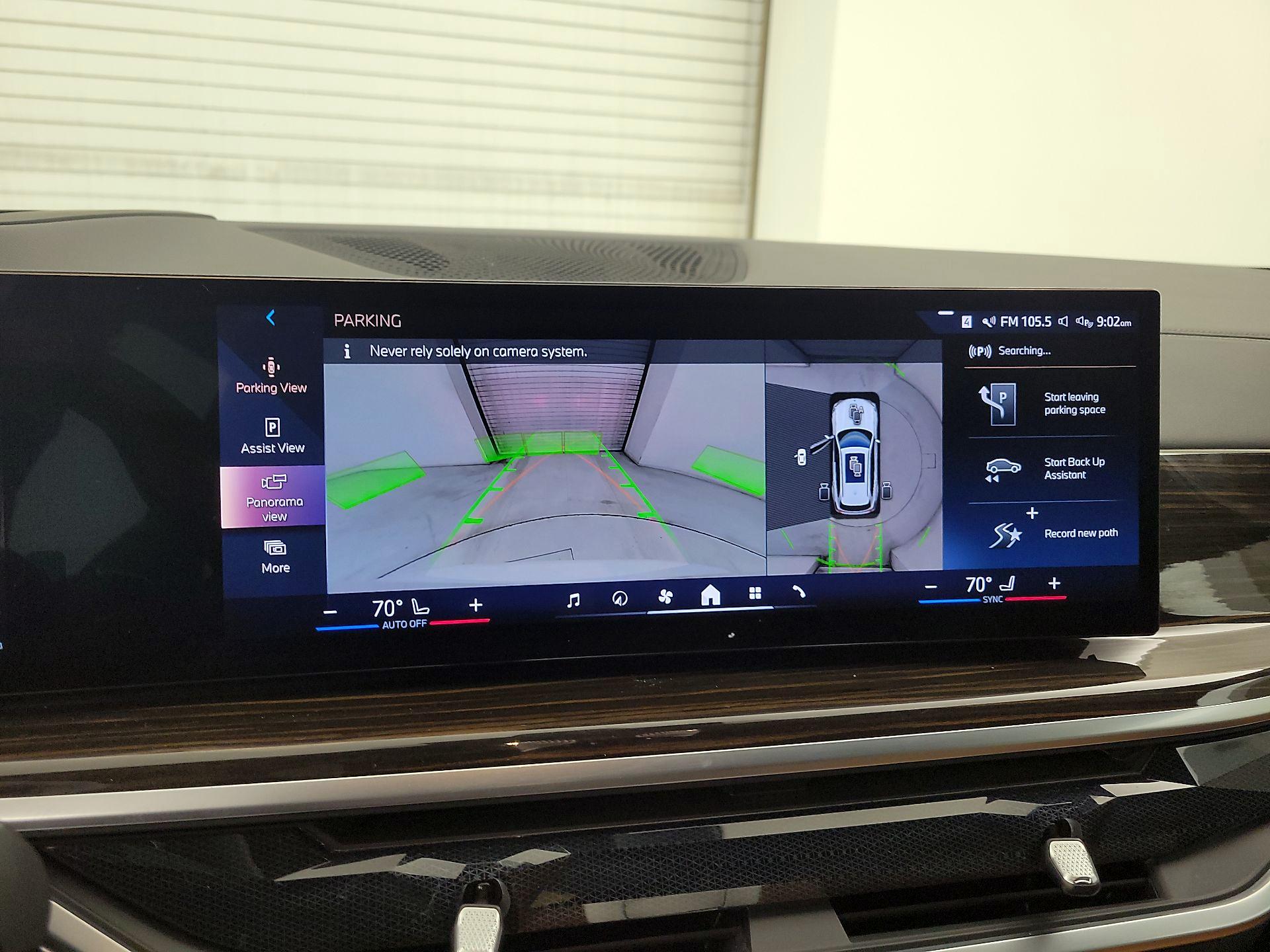 Thumbnail: 2024 BMW X5 - 13