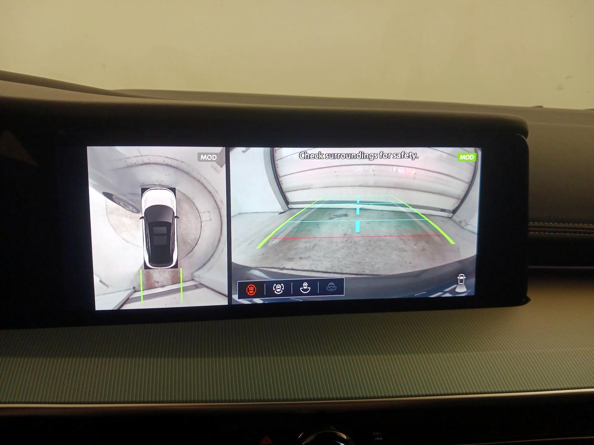 Thumbnail: 2025 Nissan Murano - 15