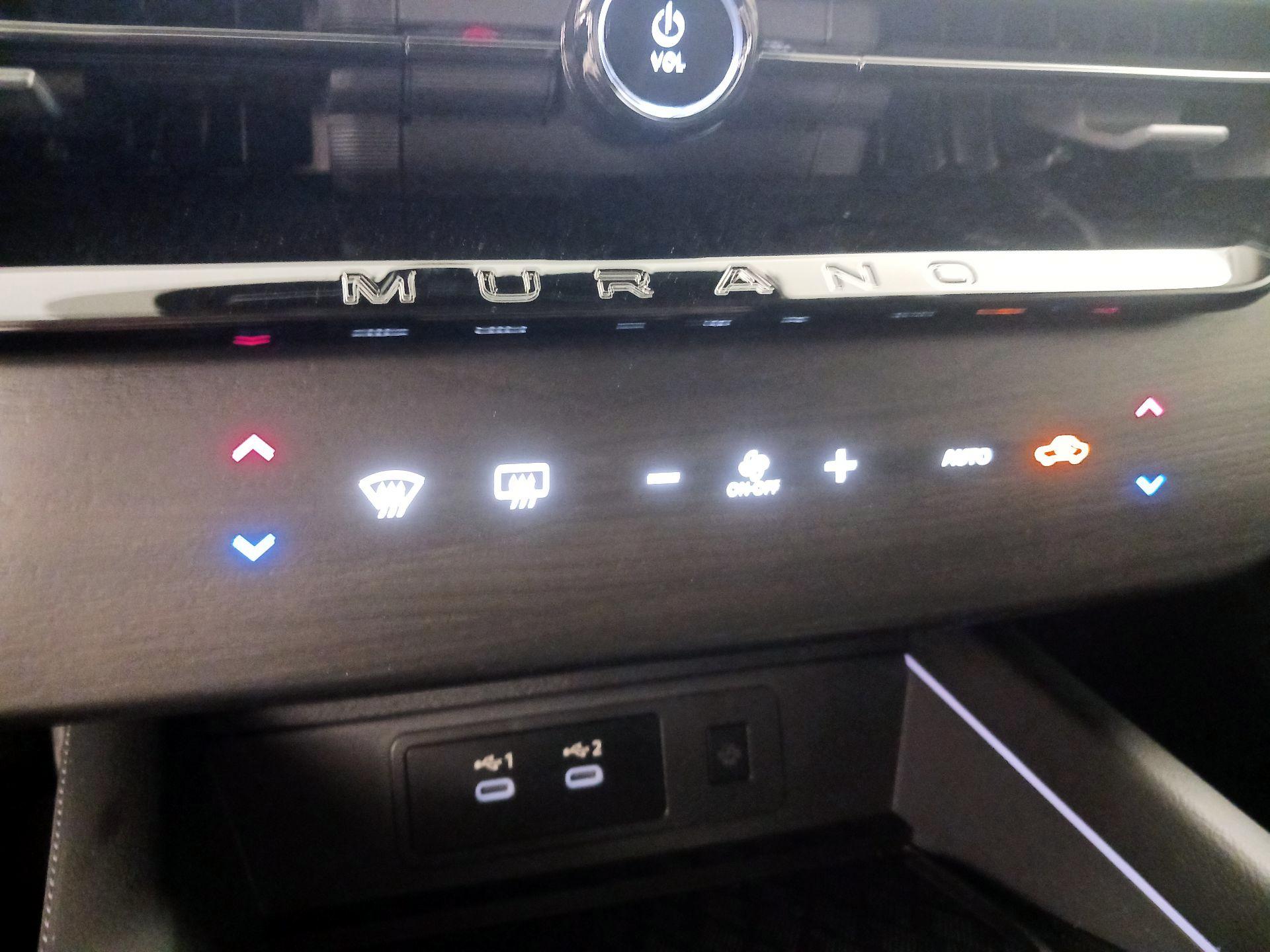 Thumbnail: 2025 Nissan Murano - 17