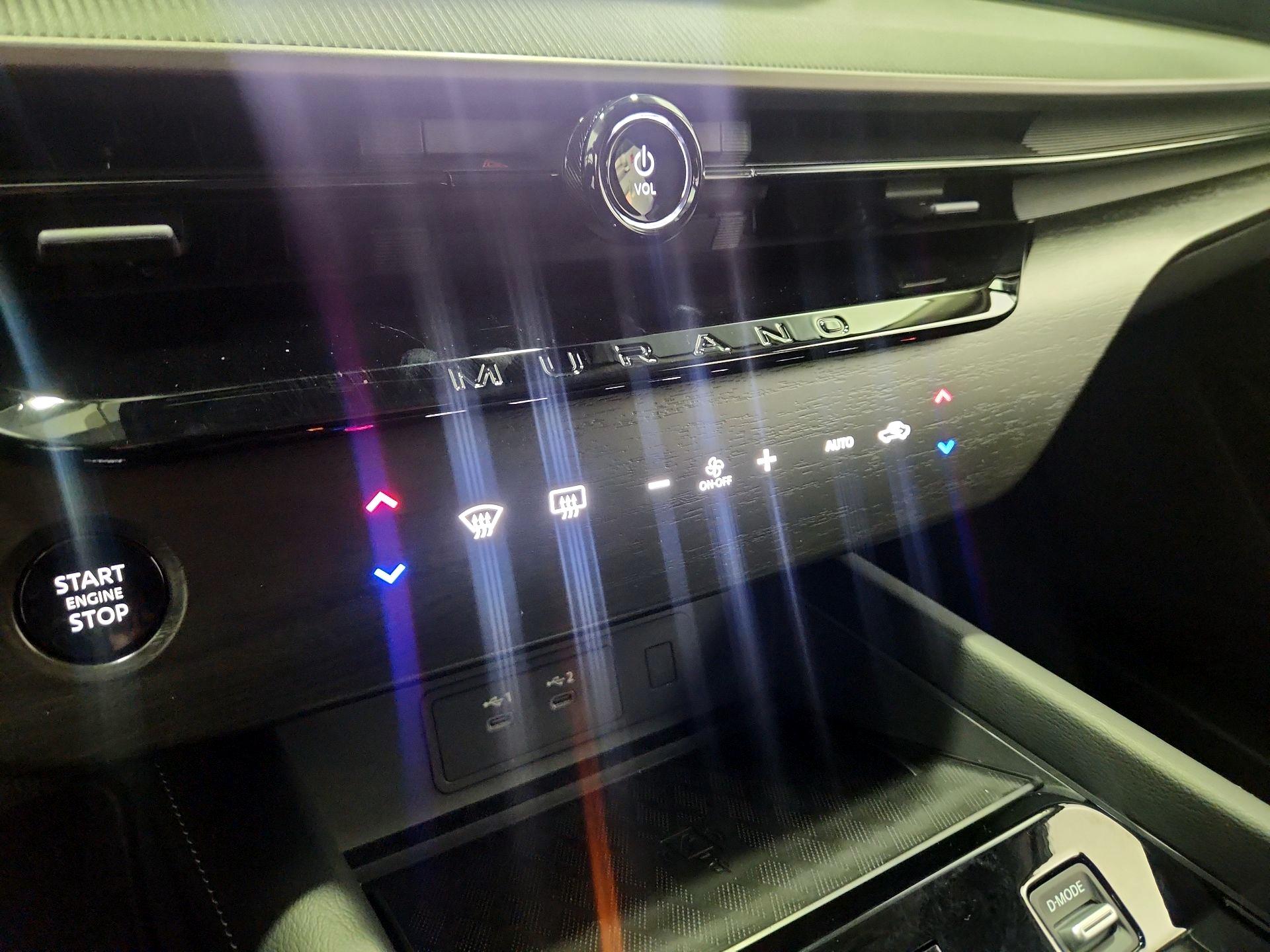 Thumbnail: 2025 Nissan Murano - 16