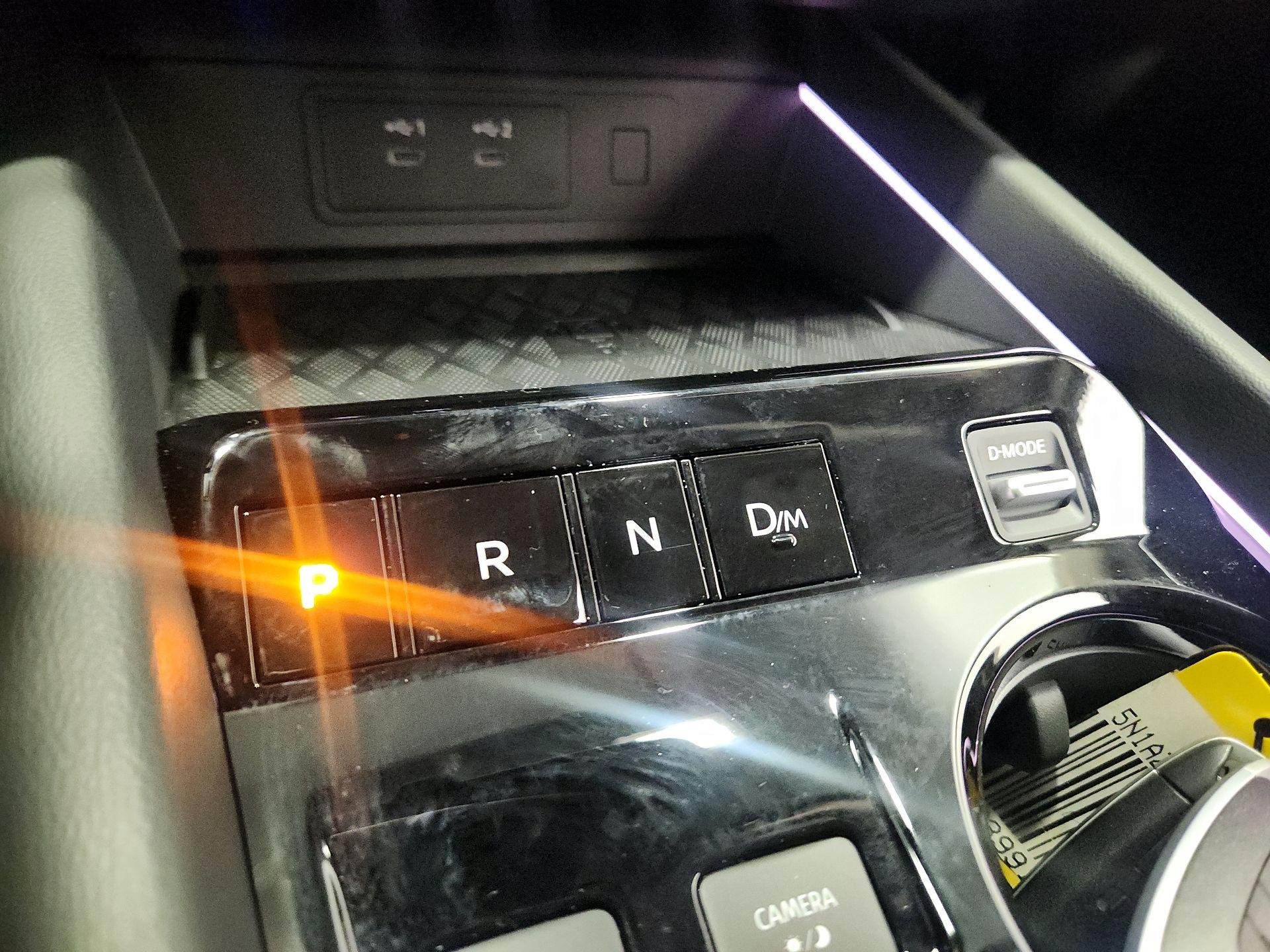 Thumbnail: 2025 Nissan Murano - 17