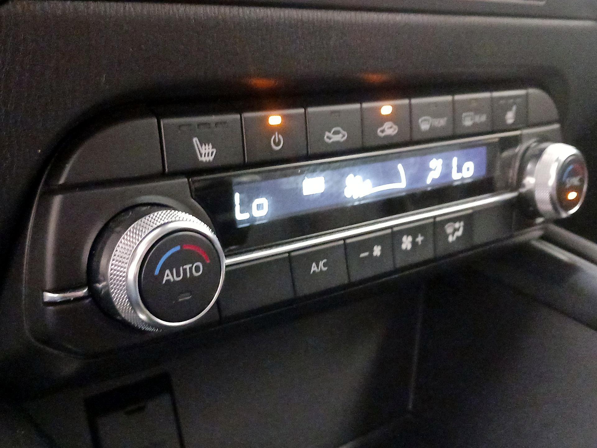 Thumbnail: 2024 Mazda CX-5 - 16