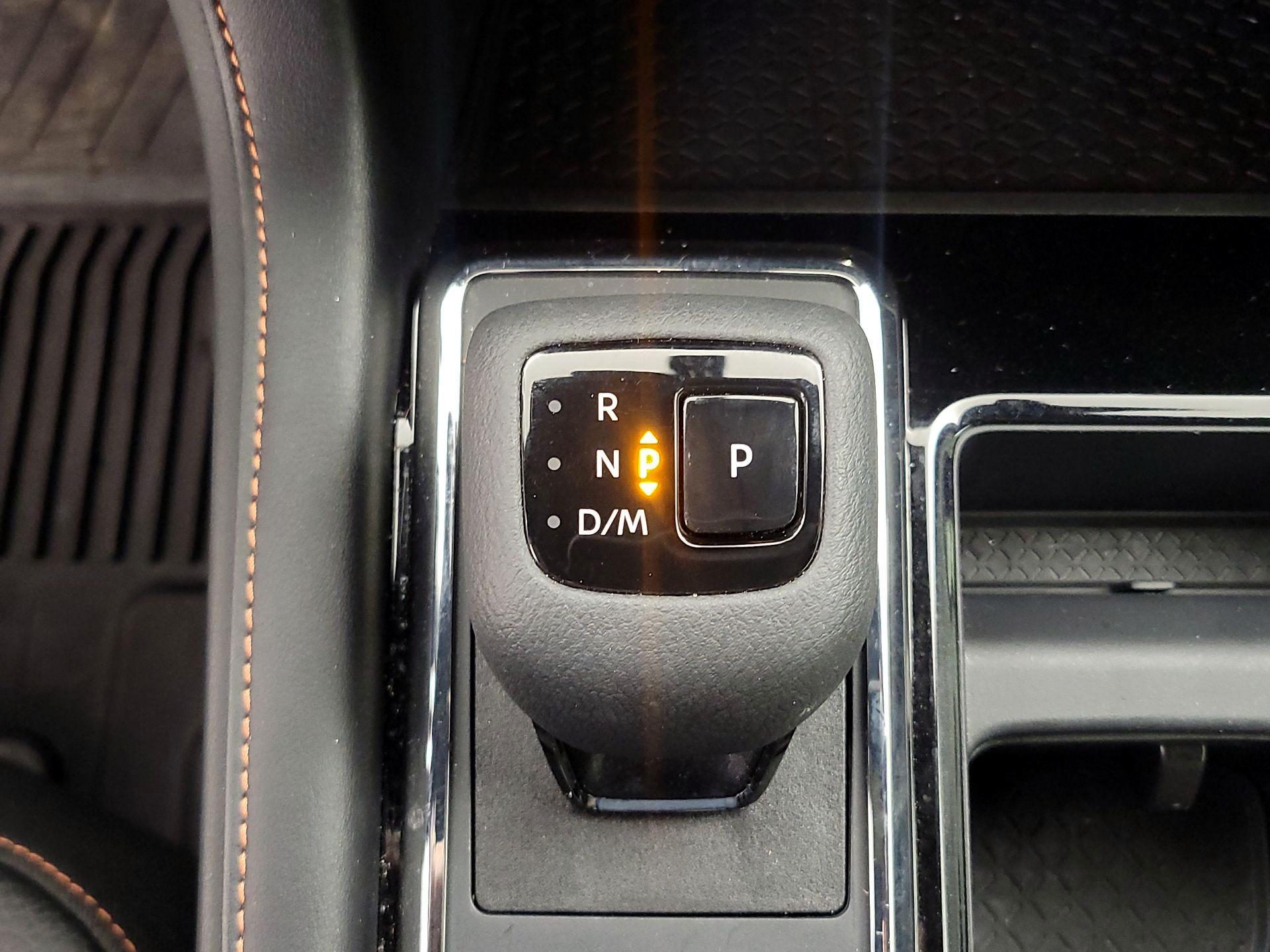 Thumbnail: 2025 Nissan Pathfinder - 17