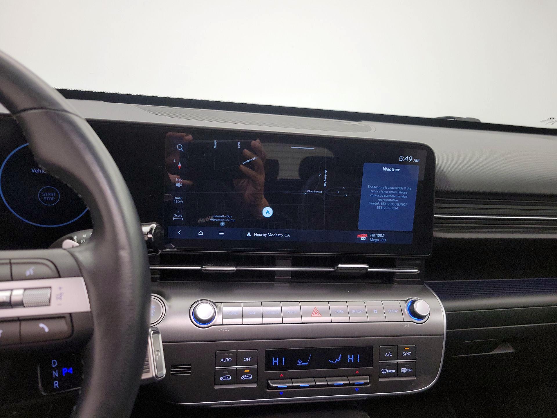 Thumbnail: 2024 Hyundai Kona - 14