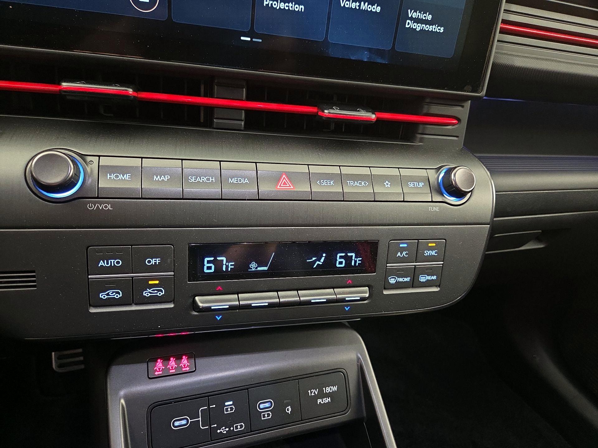 Thumbnail: 2025 Hyundai Kona - 16