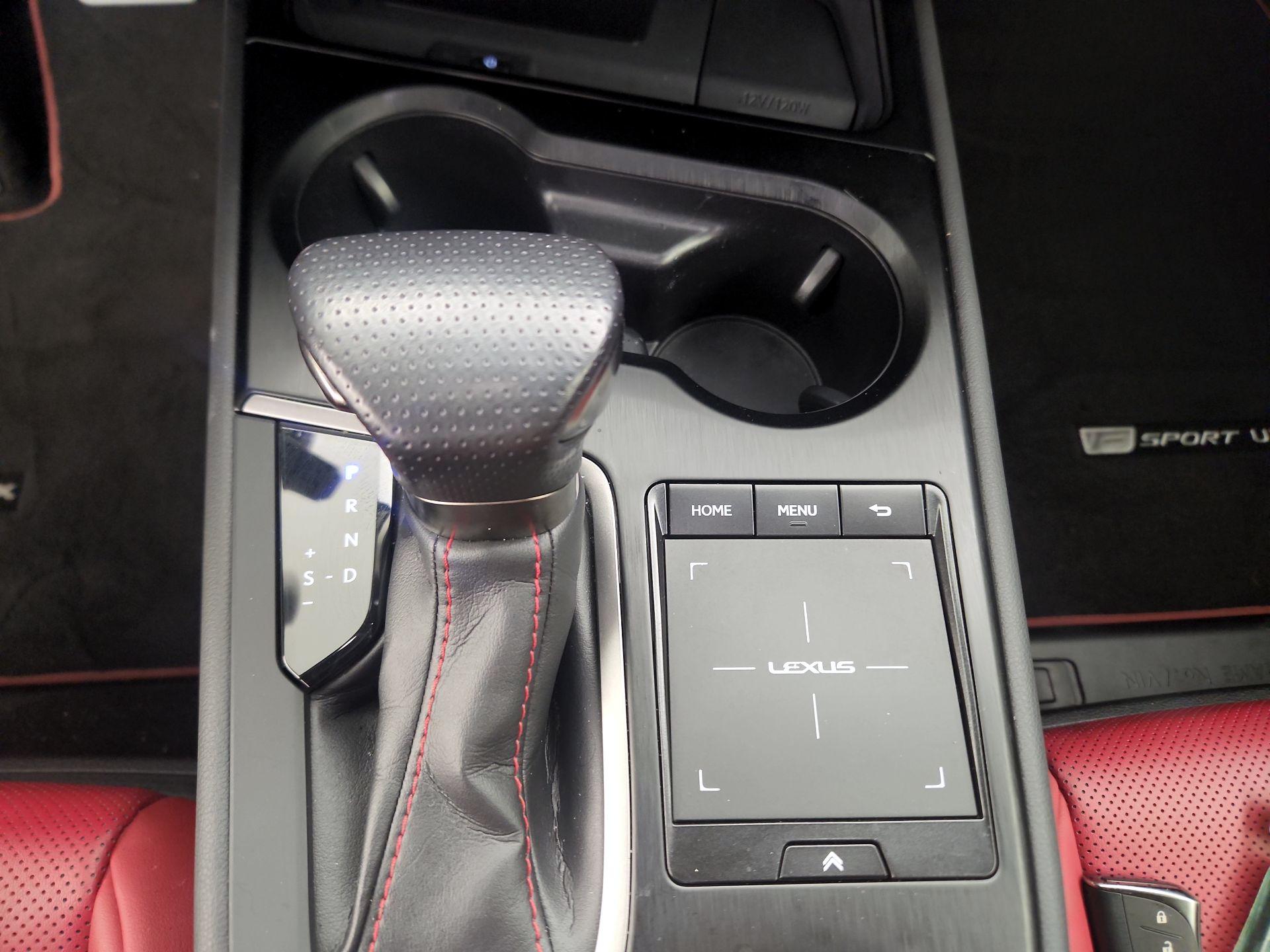 Thumbnail: 2021 Lexus UX - 17