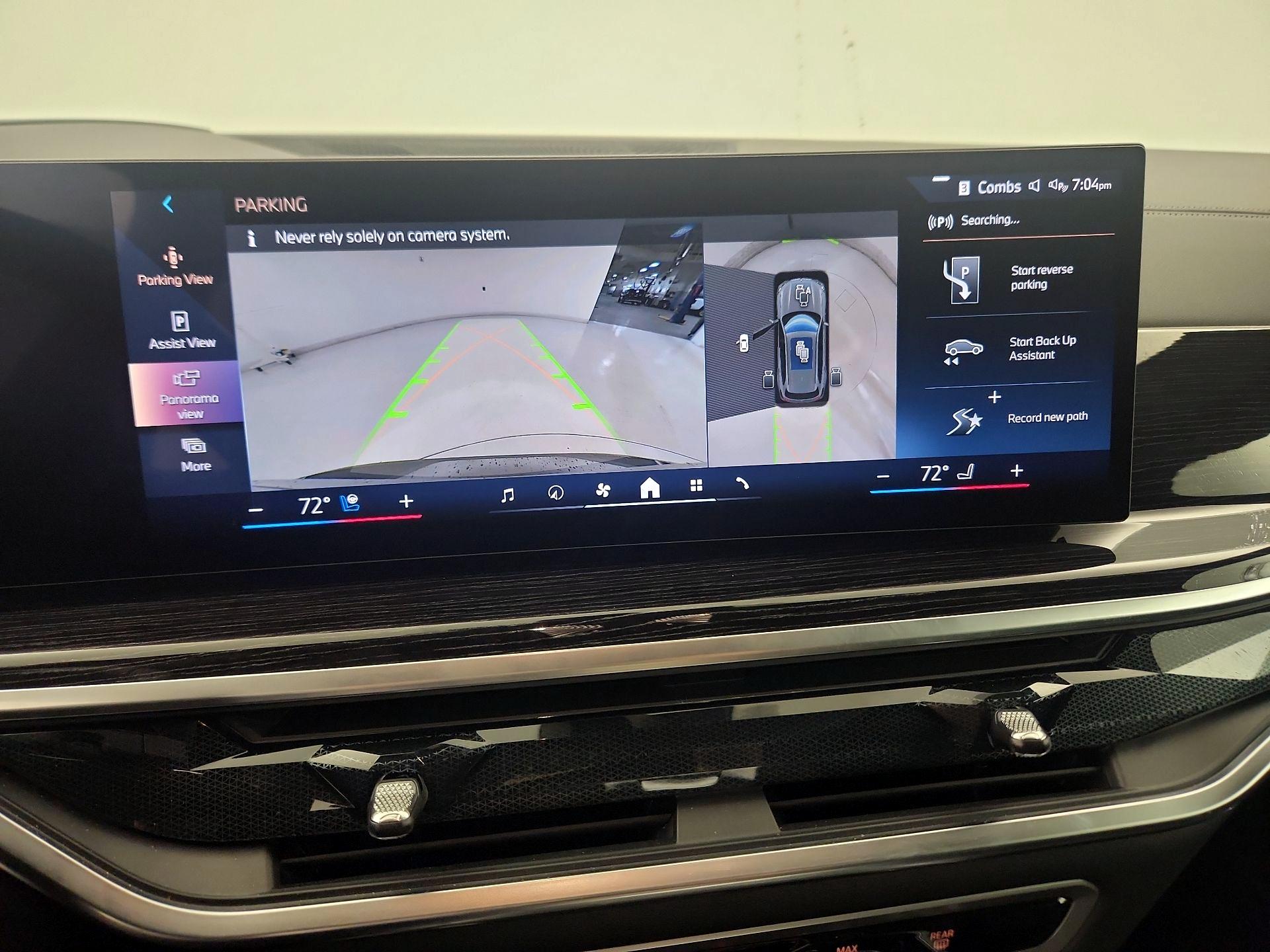 Thumbnail: 2026 BMW X5 - 15