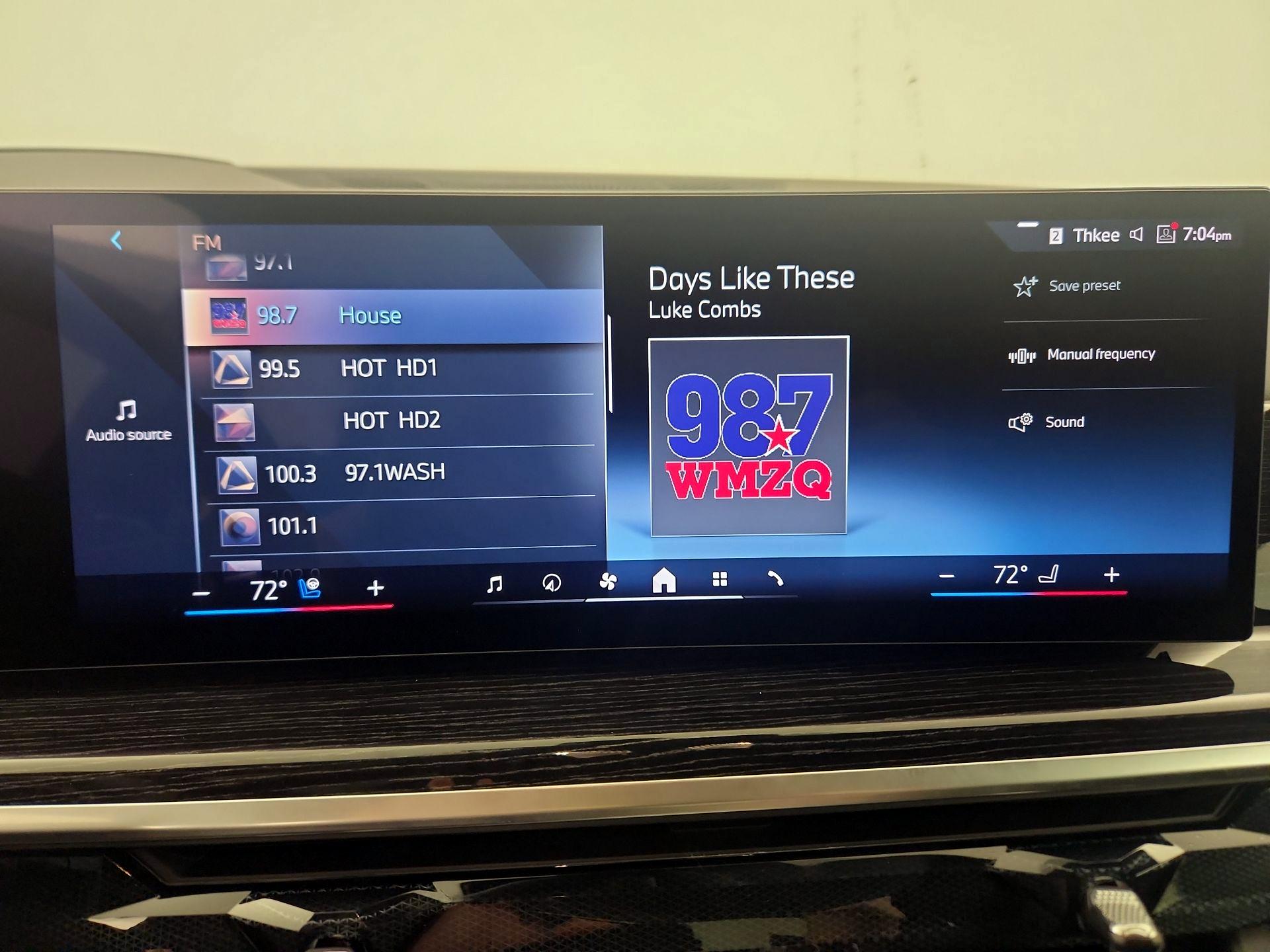 Thumbnail: 2026 BMW X5 - 16