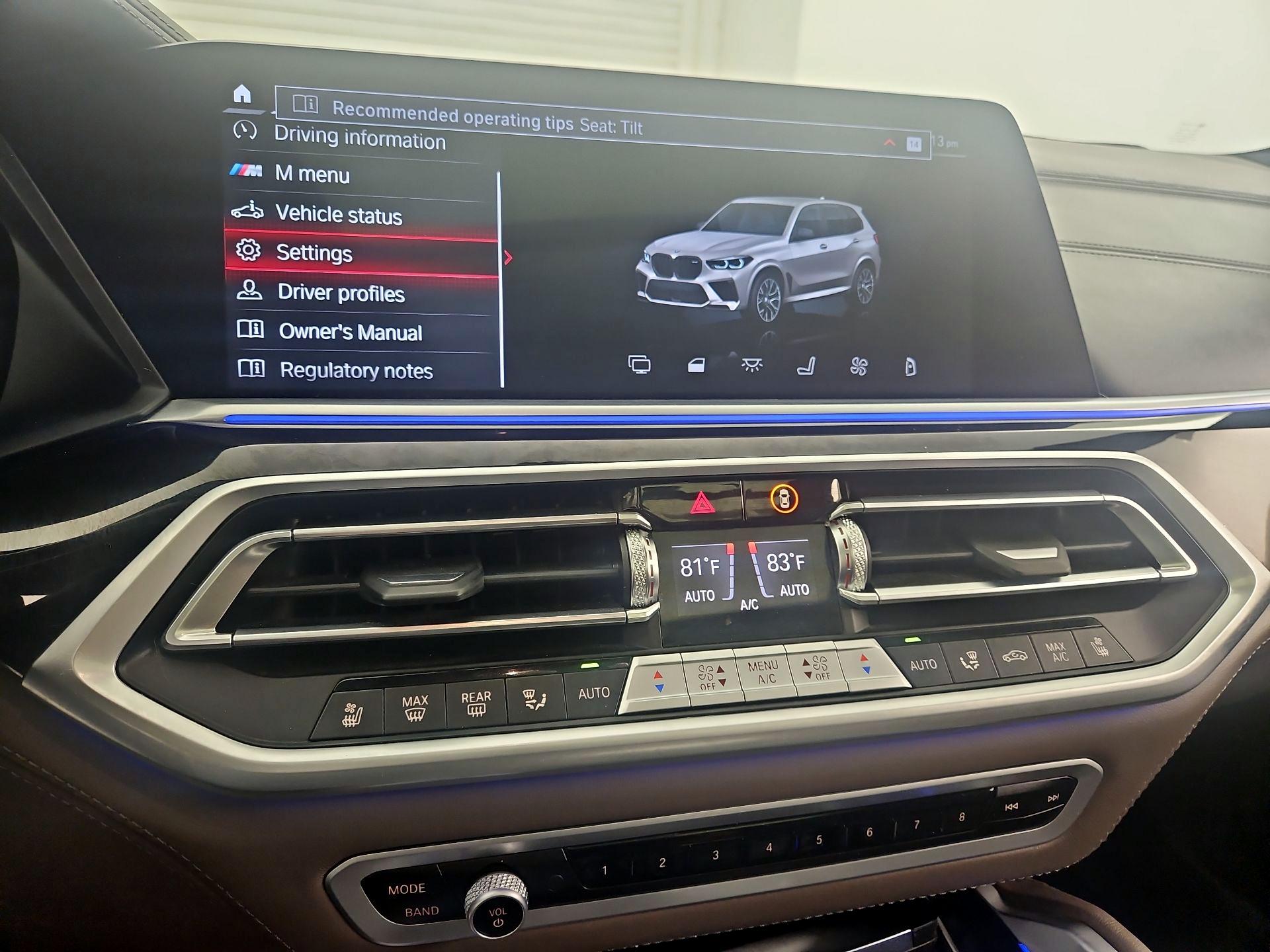 Thumbnail: 2023 BMW X5 - 16