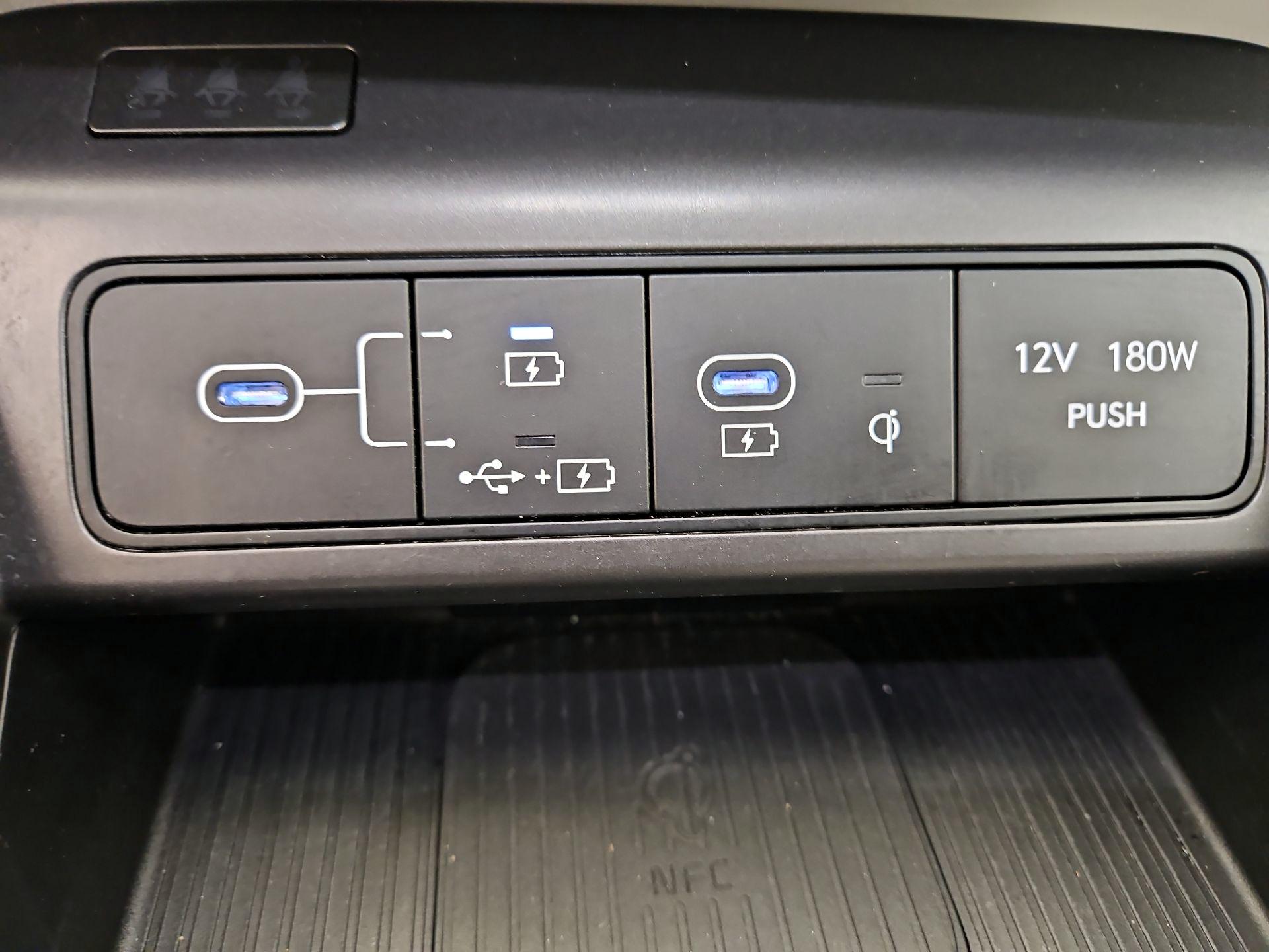 Thumbnail: 2025 Hyundai Kona - 19