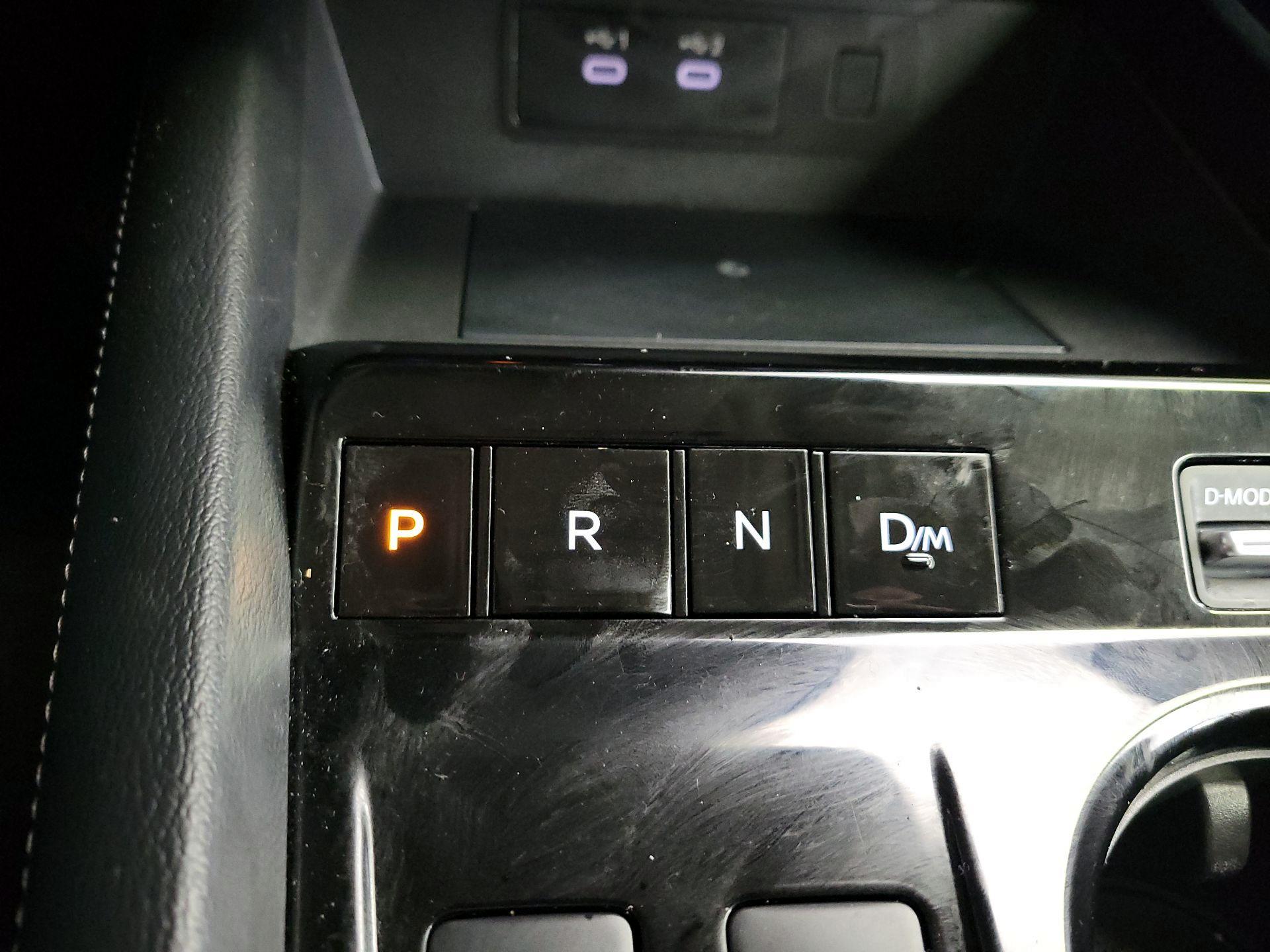 Thumbnail: 2025 Nissan Murano - 17