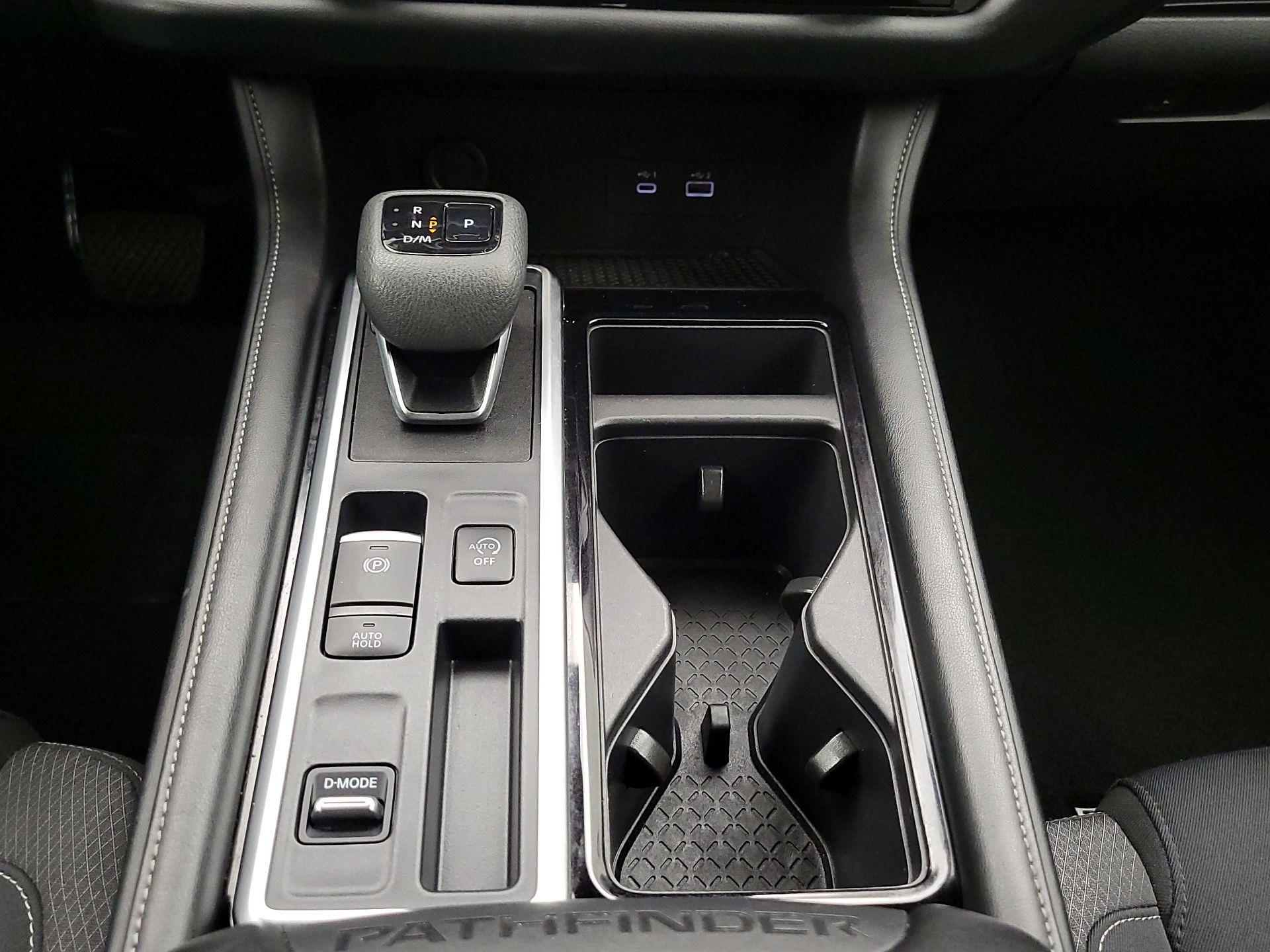 Thumbnail: 2024 Nissan Pathfinder - 17