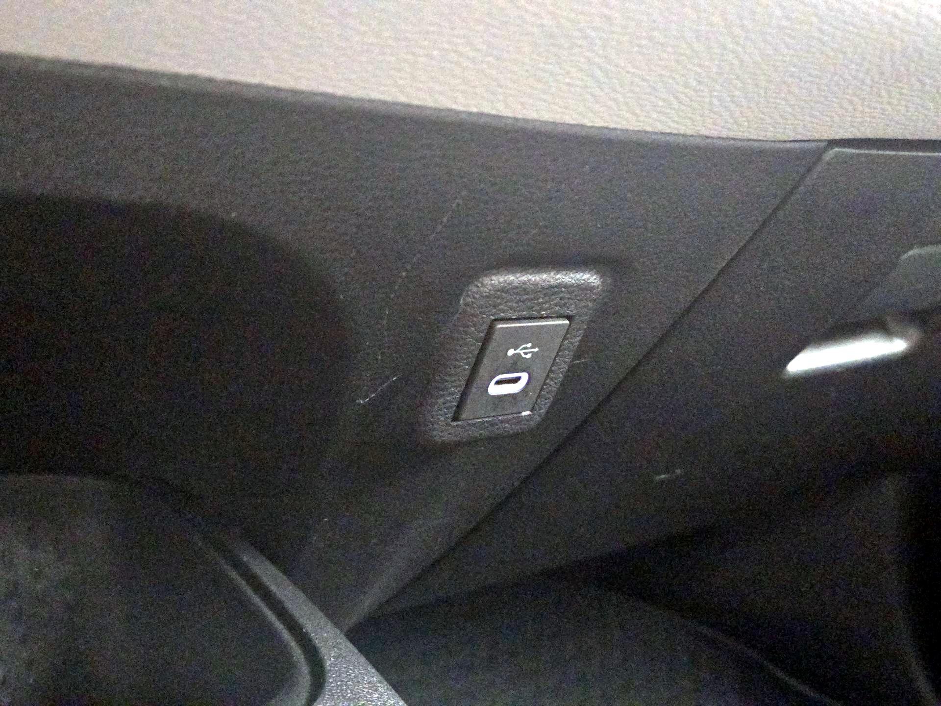 Thumbnail: 2025 Toyota Corolla - 18