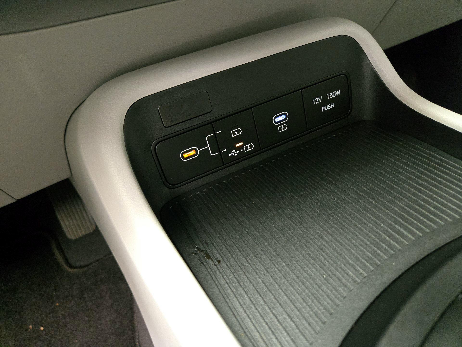 Thumbnail: 2024 Hyundai Kona - 18