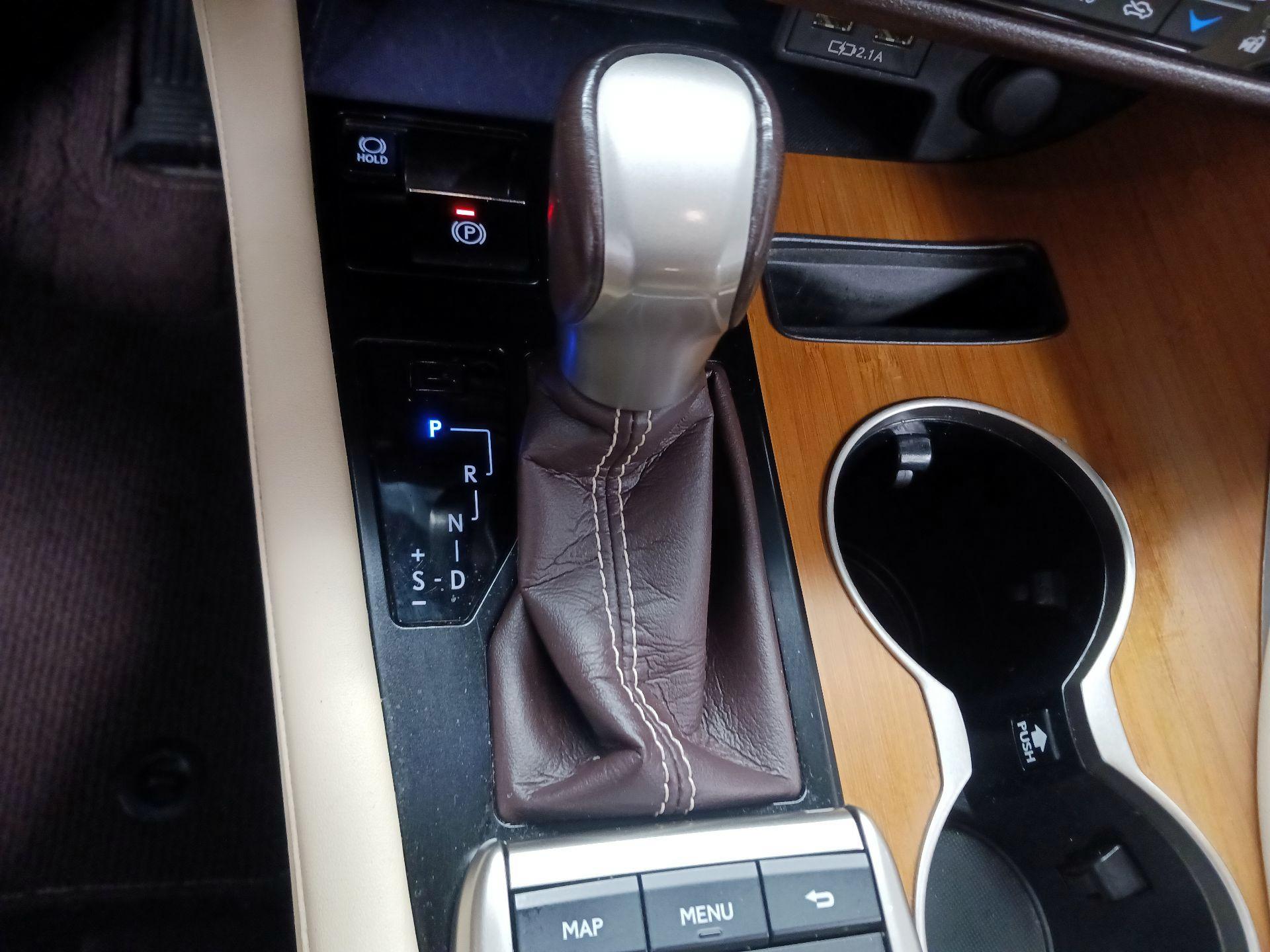 Thumbnail: 2020 Lexus RX - 17