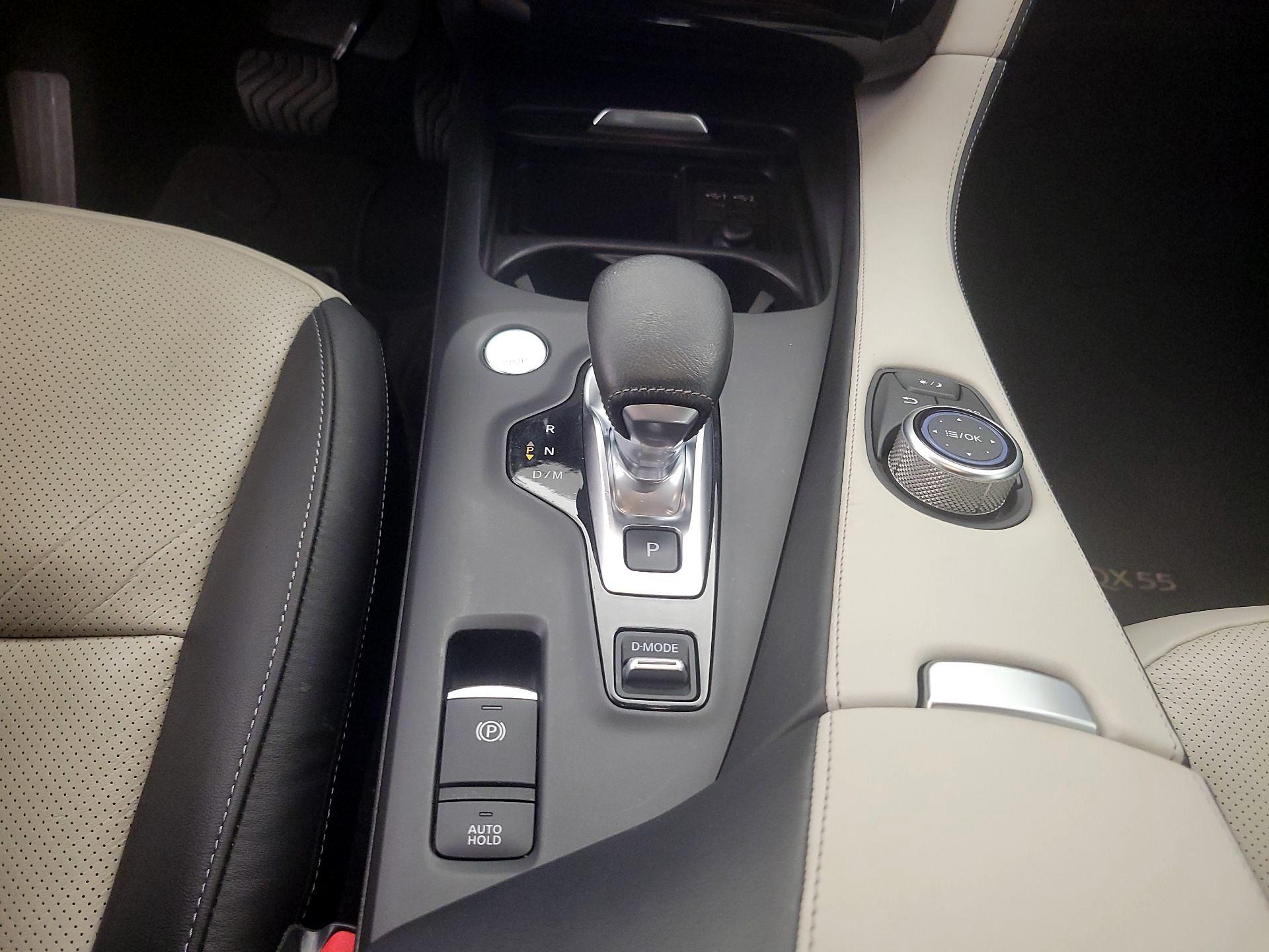 Thumbnail: 2023 INFINITI QX55 - 17