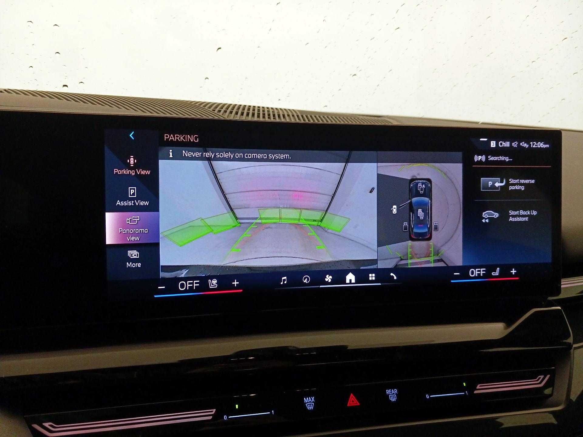 Thumbnail: 2025 BMW 5 Series - 15