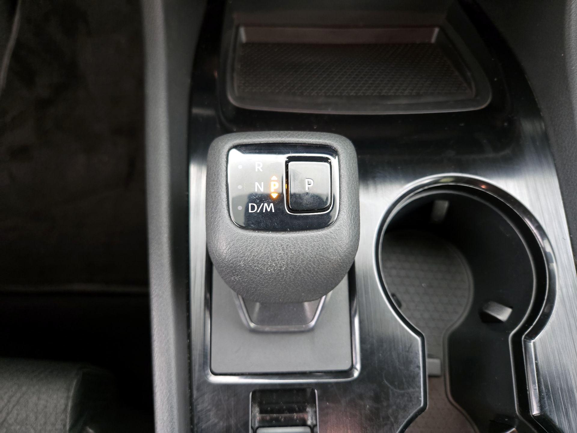 Thumbnail: 2025 Nissan Rogue - 17