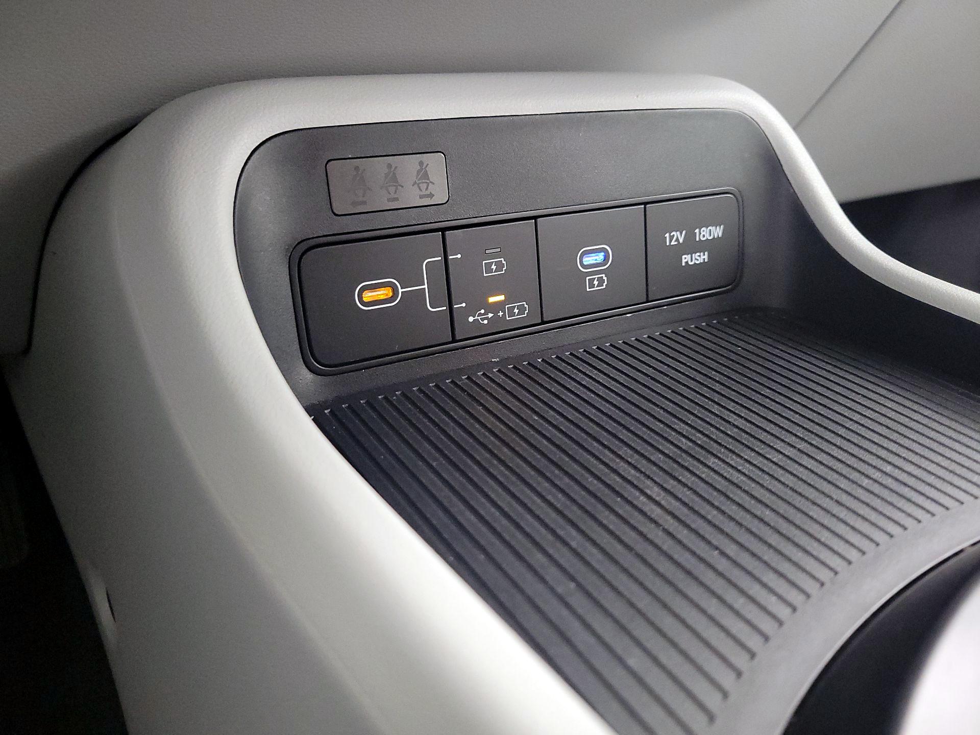 Thumbnail: 2025 Hyundai Kona - 18