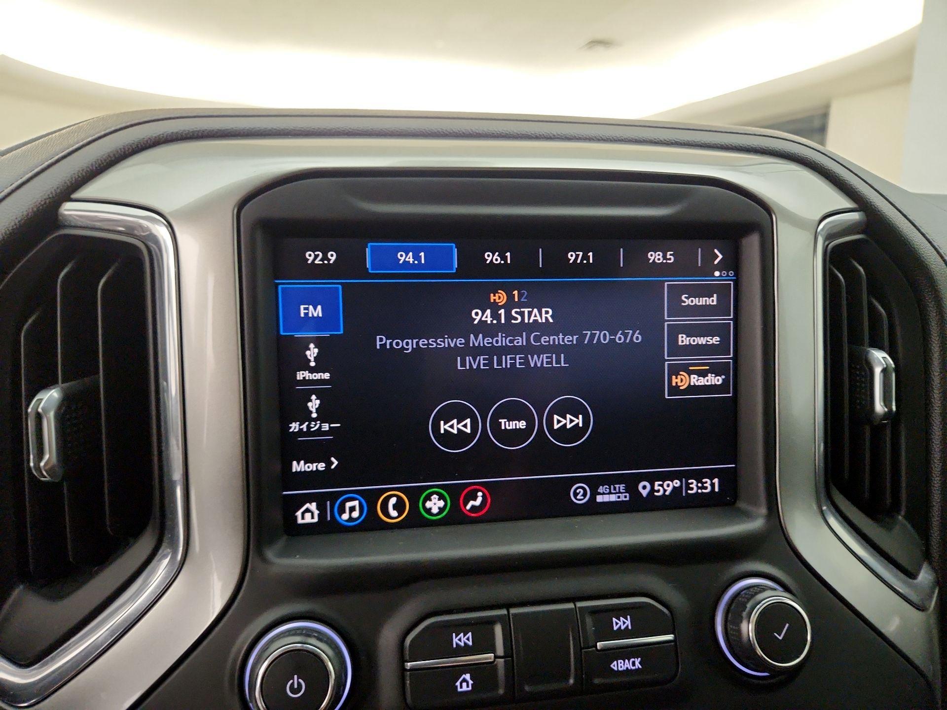 Thumbnail: 2020 Chevrolet Silverado 1500 - 15