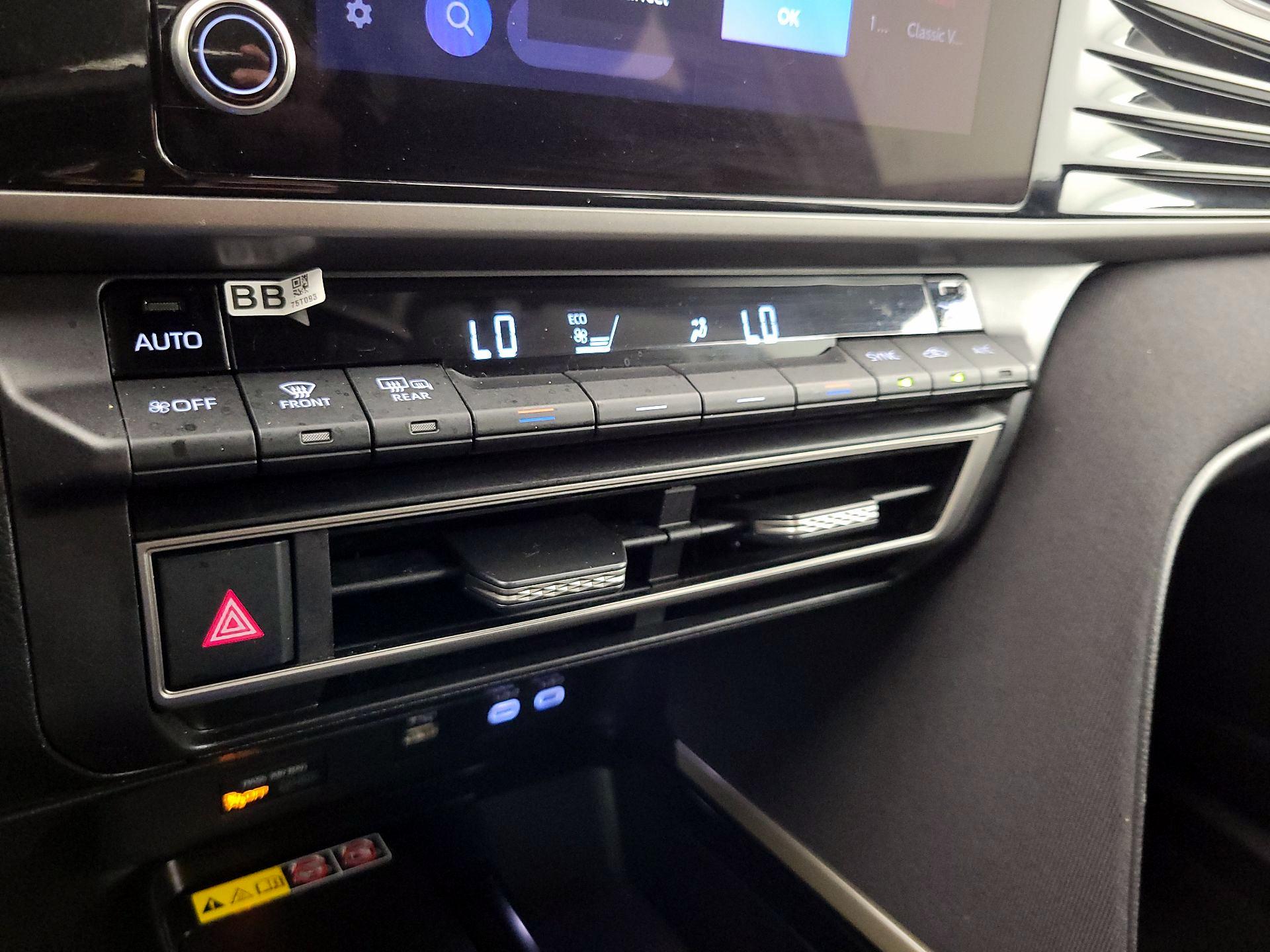 Thumbnail: 2025 Toyota Camry - 17