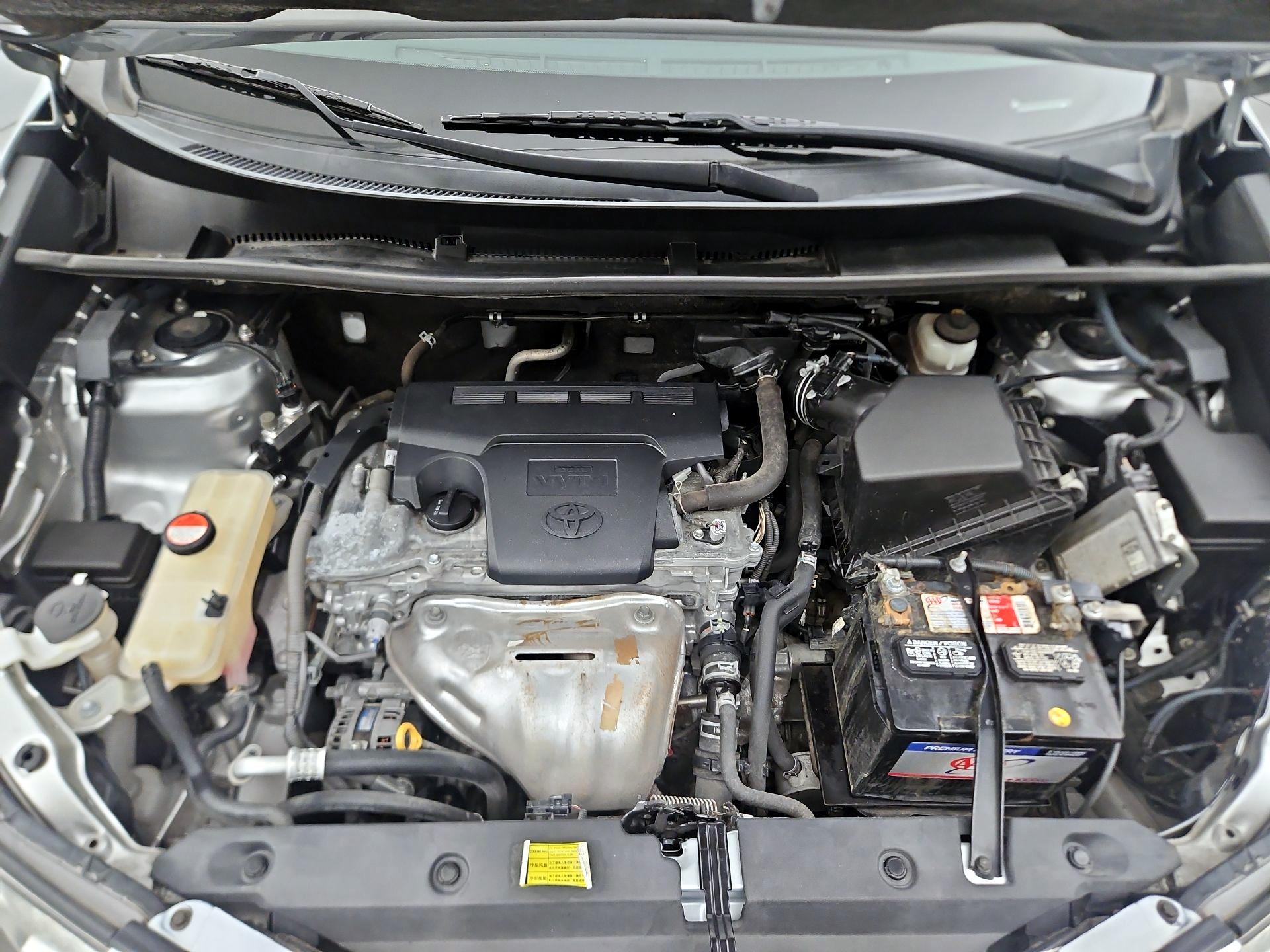 Thumbnail: 2015 Toyota RAV4 - 19