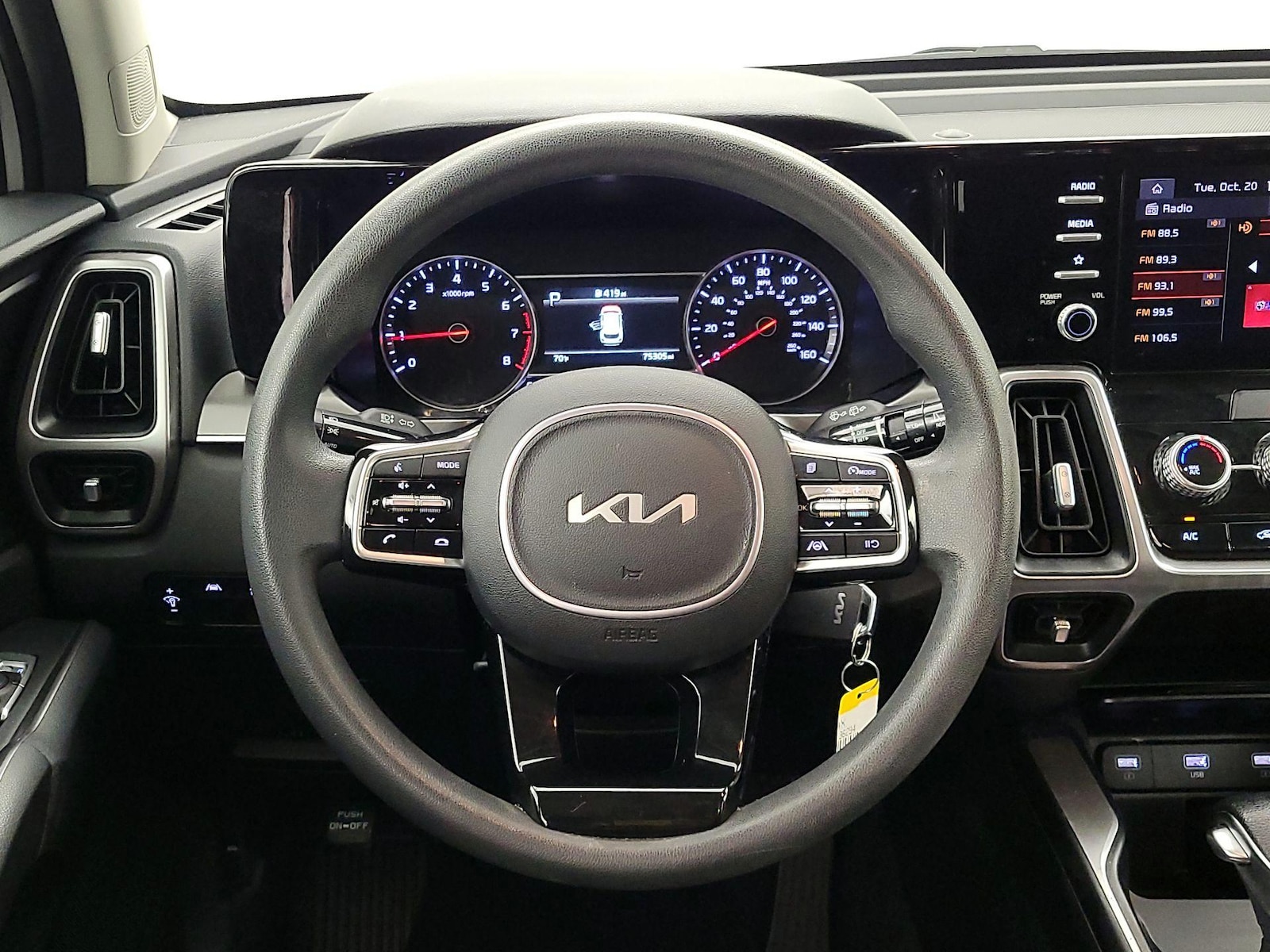 Lane Departure Warning