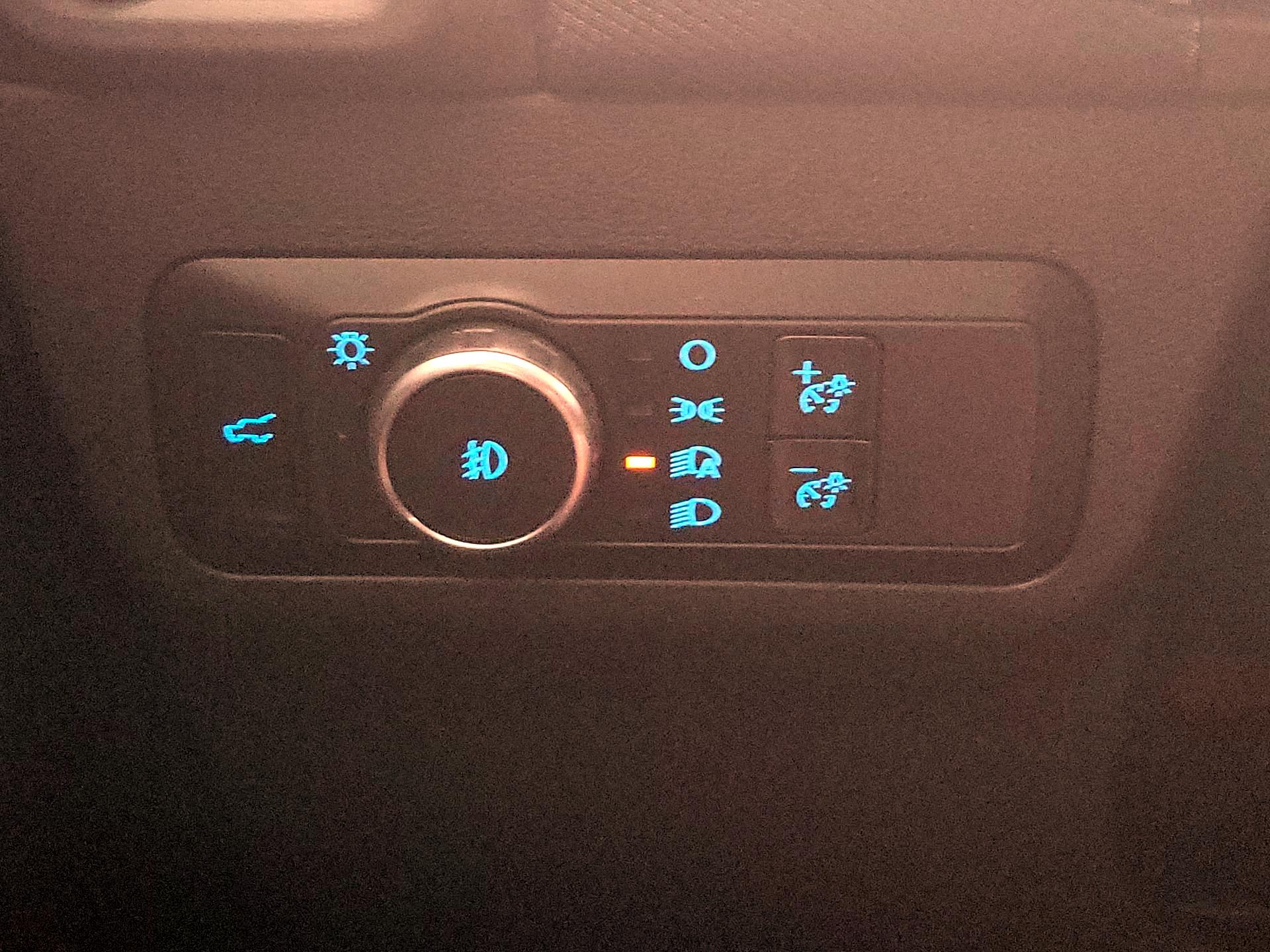 Thumbnail: 2023 Ford Bronco Sport - 13