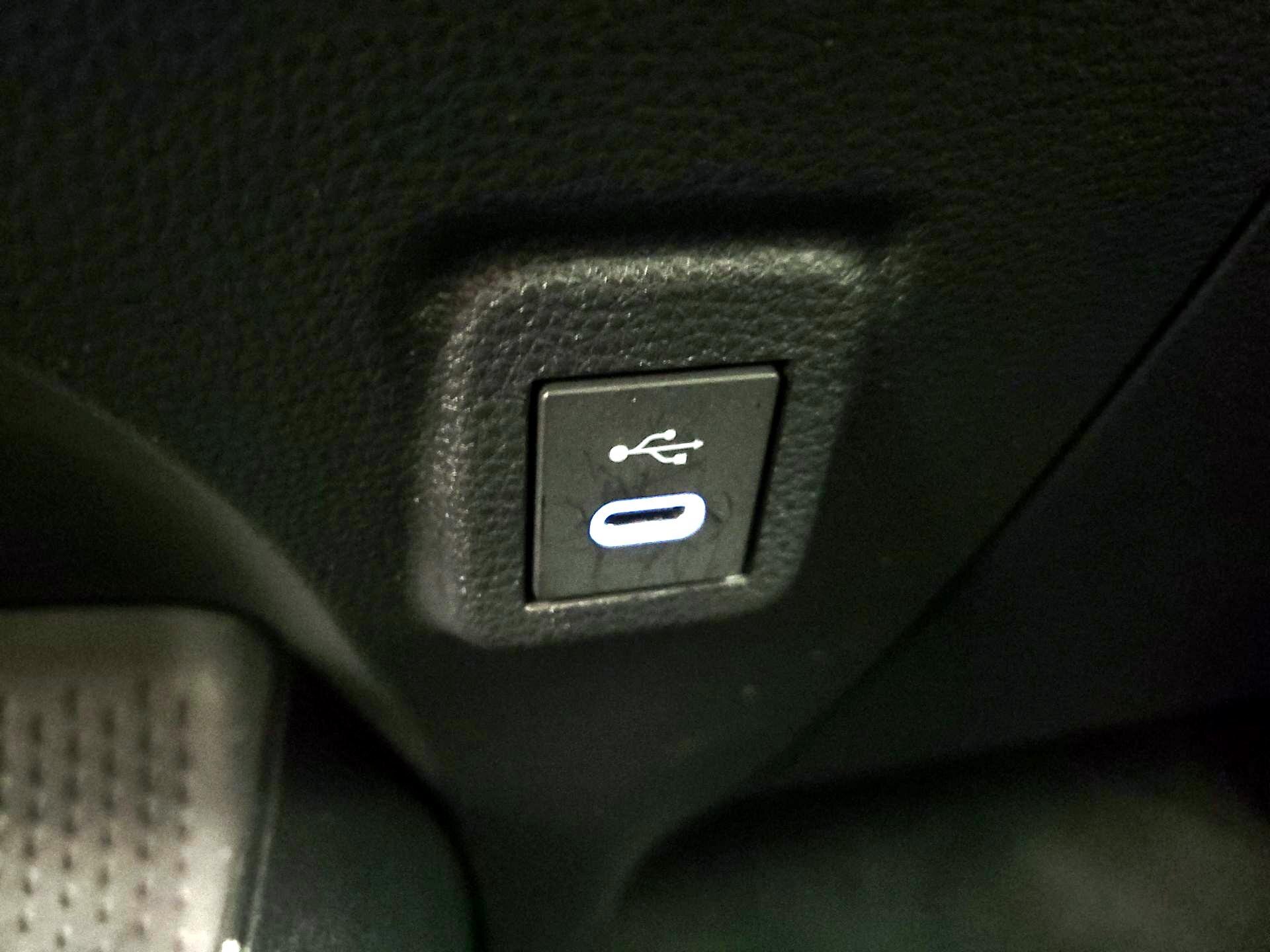 Thumbnail: 2025 Toyota Corolla - 19