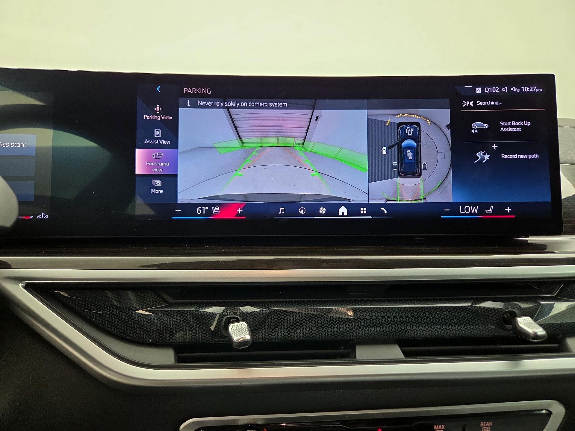 Thumbnail: 2024 BMW X5 - 13