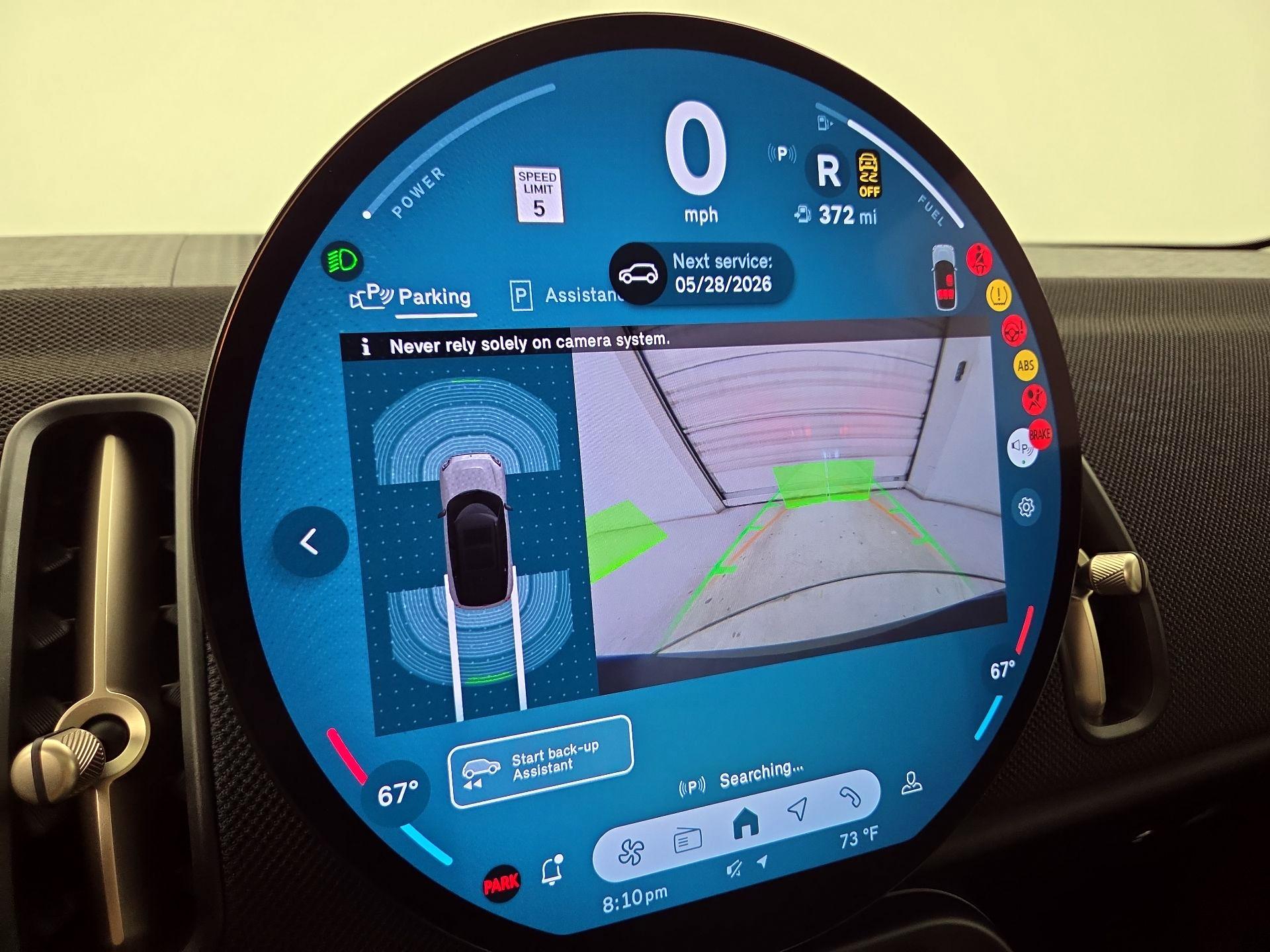 Thumbnail: 2025 MINI Cooper Countryman - 11