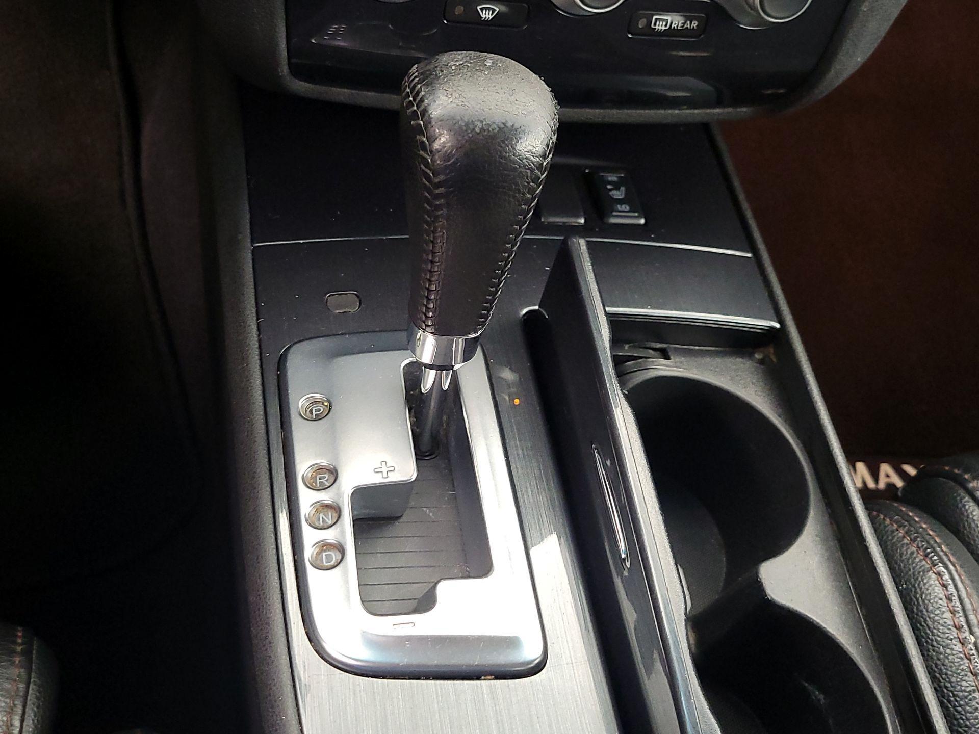 Thumbnail: 2014 Nissan Maxima - 17