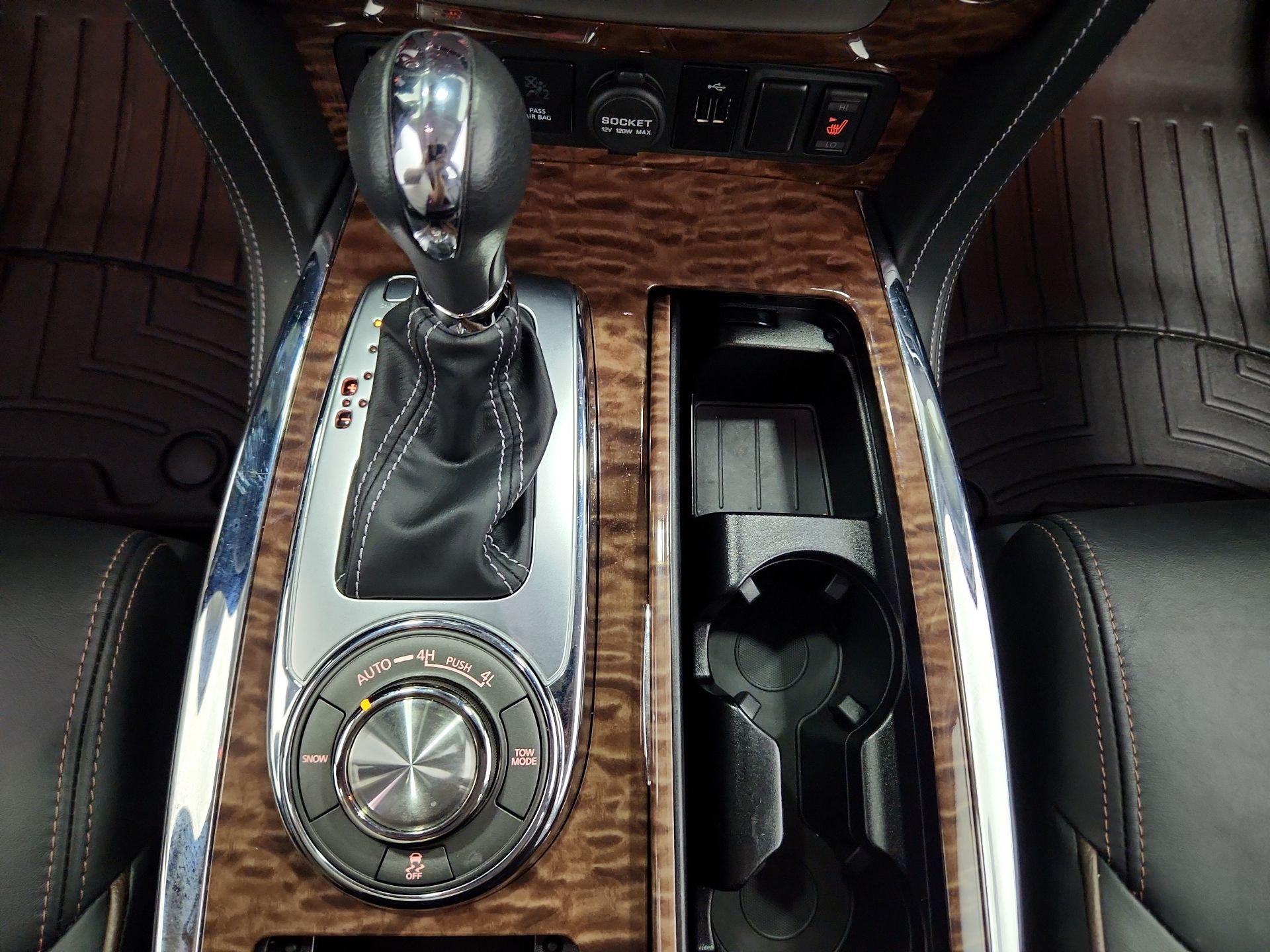 Thumbnail: 2020 Nissan Armada - 18
