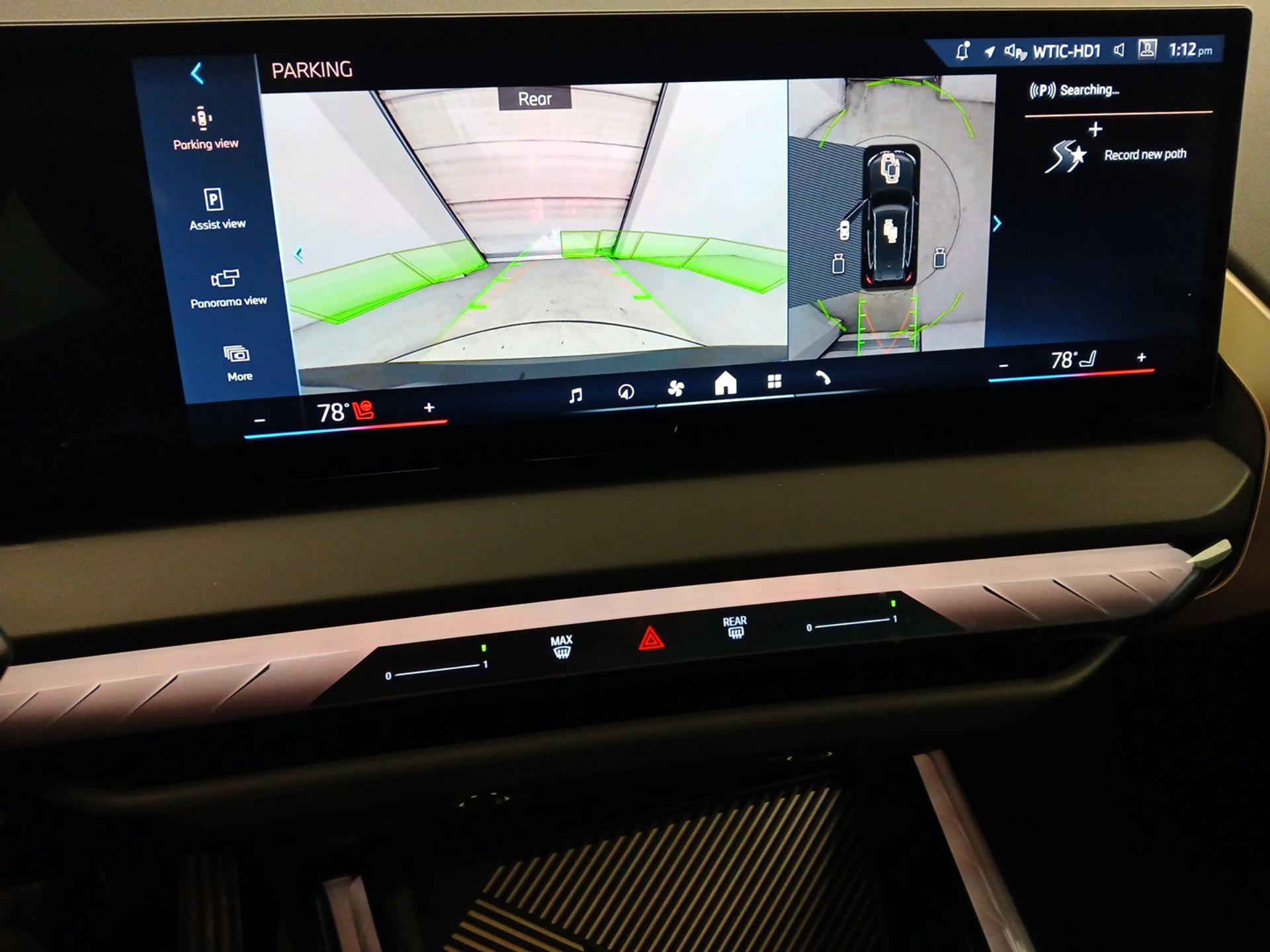 Thumbnail: 2025 BMW X3 - 13