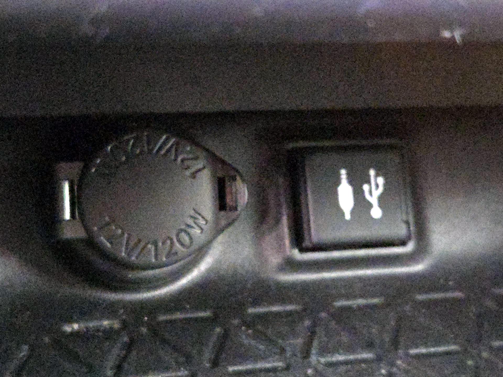 Thumbnail: 2019 Toyota RAV4 - 18