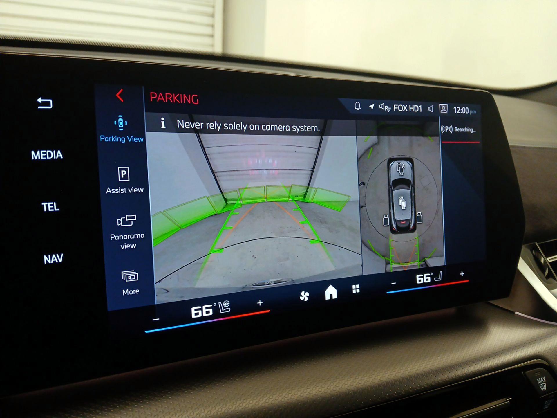 Thumbnail: 2025 BMW X2 - 14