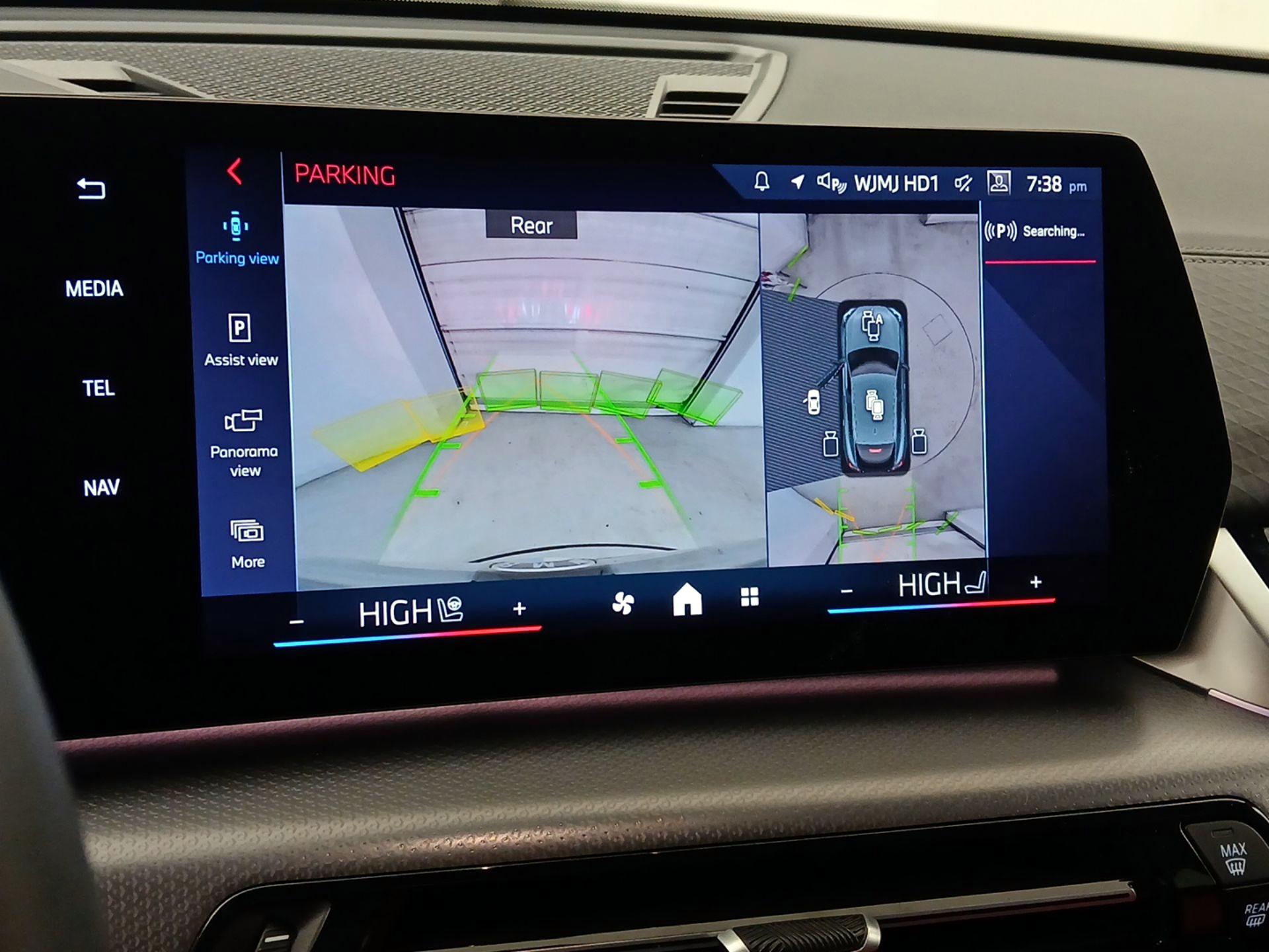 Thumbnail: 2025 BMW X2 - 15