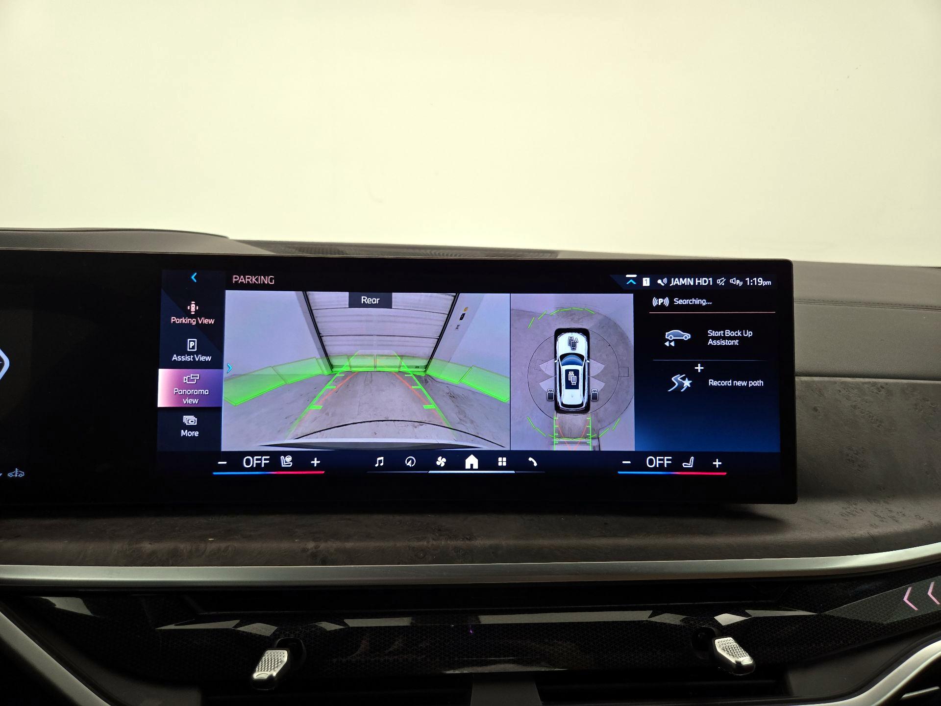 Thumbnail: 2024 BMW X5 - 15