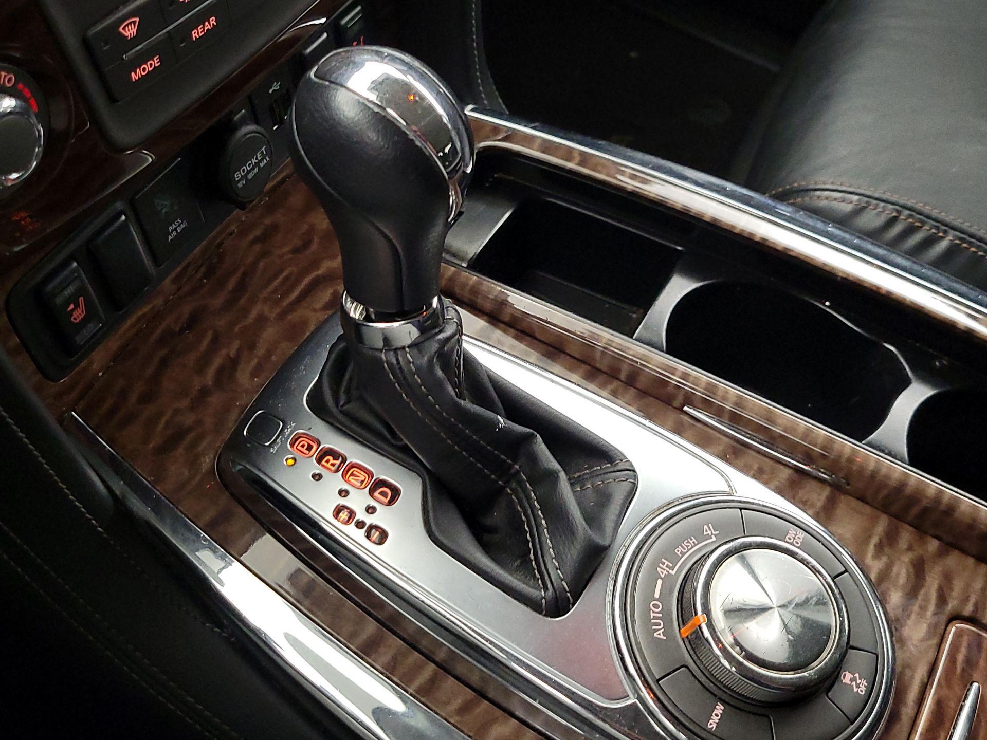 Thumbnail: 2019 Nissan Armada - 18