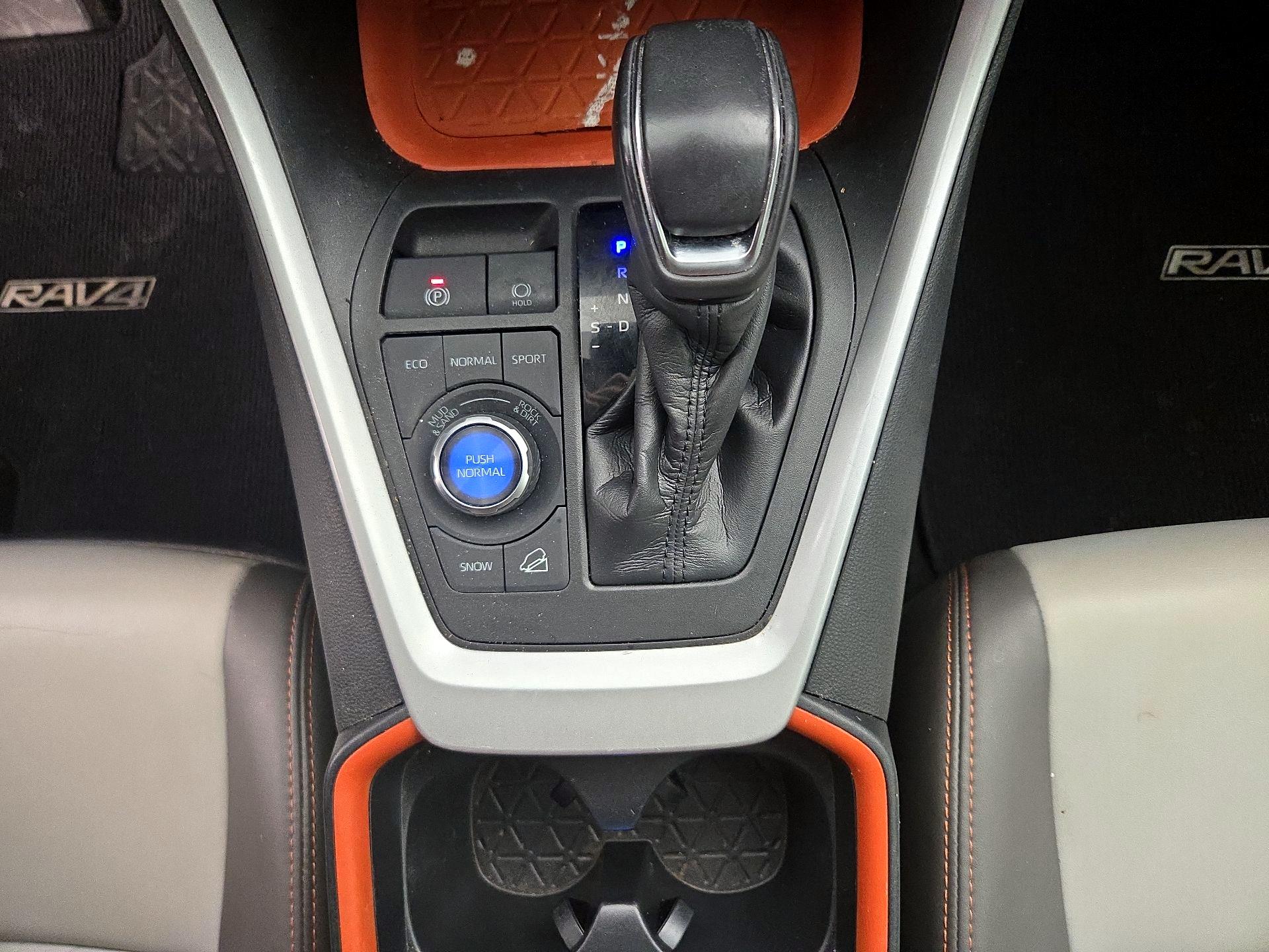 Thumbnail: 2020 Toyota RAV4 - 17