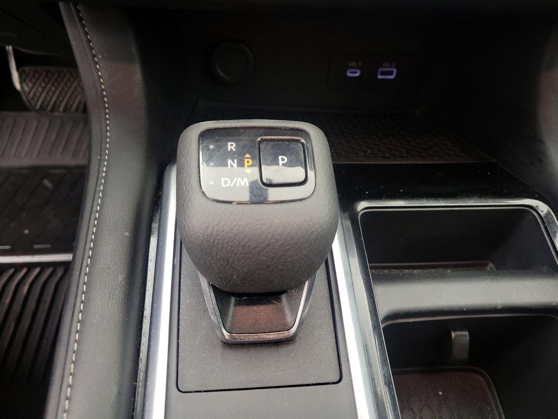Thumbnail: 2025 Nissan Pathfinder - 17