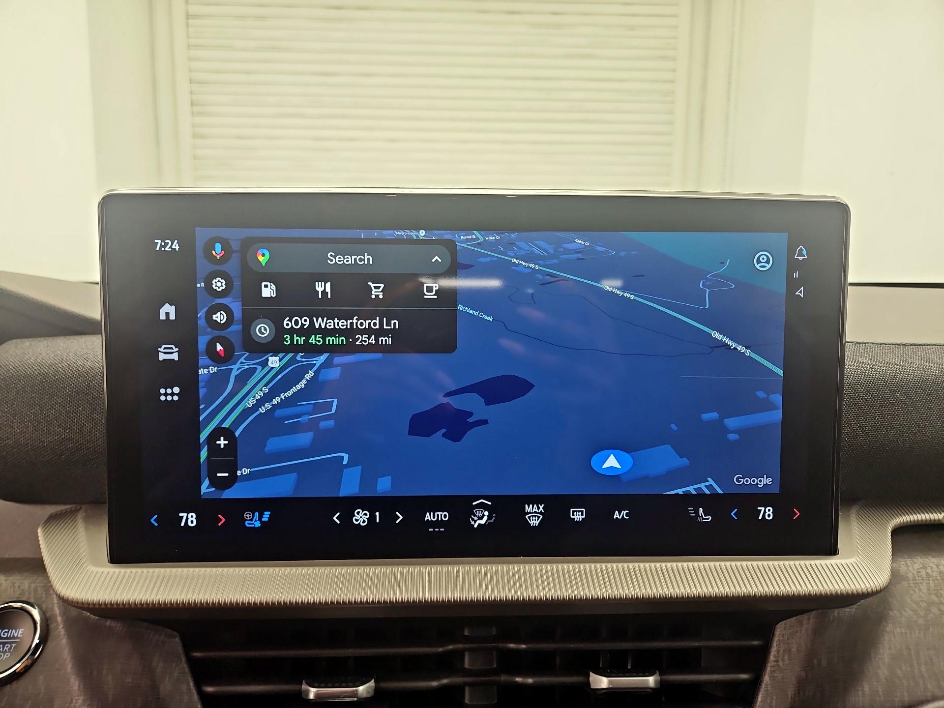 Thumbnail: 2025 Ford Explorer - 14