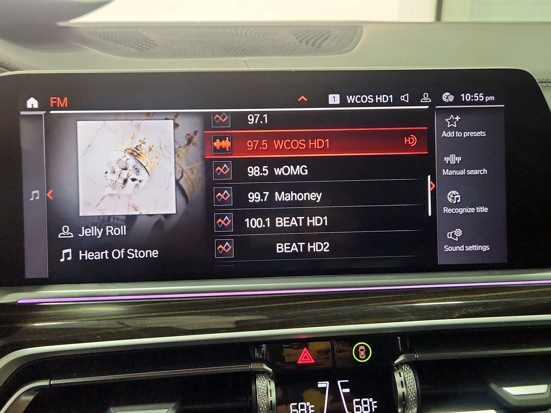 Thumbnail: 2023 BMW X5 - 16