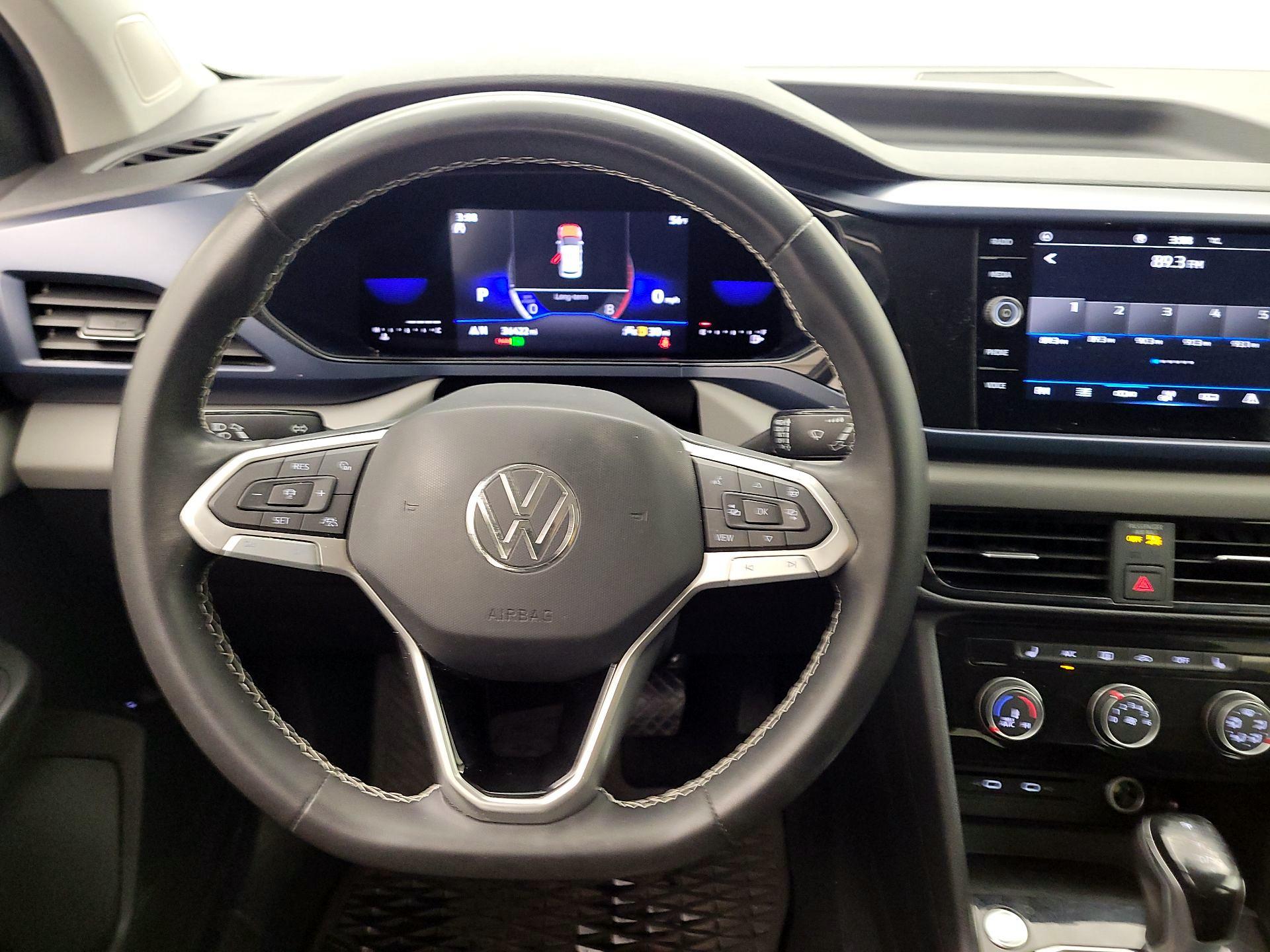 Thumbnail: 2023 Volkswagen Taos - 10