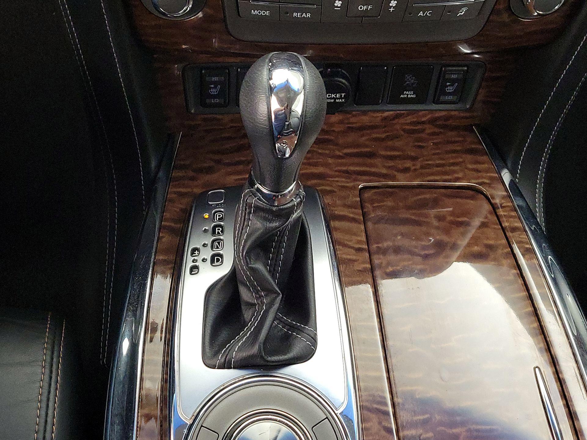 Thumbnail: 2017 Nissan Armada - 18