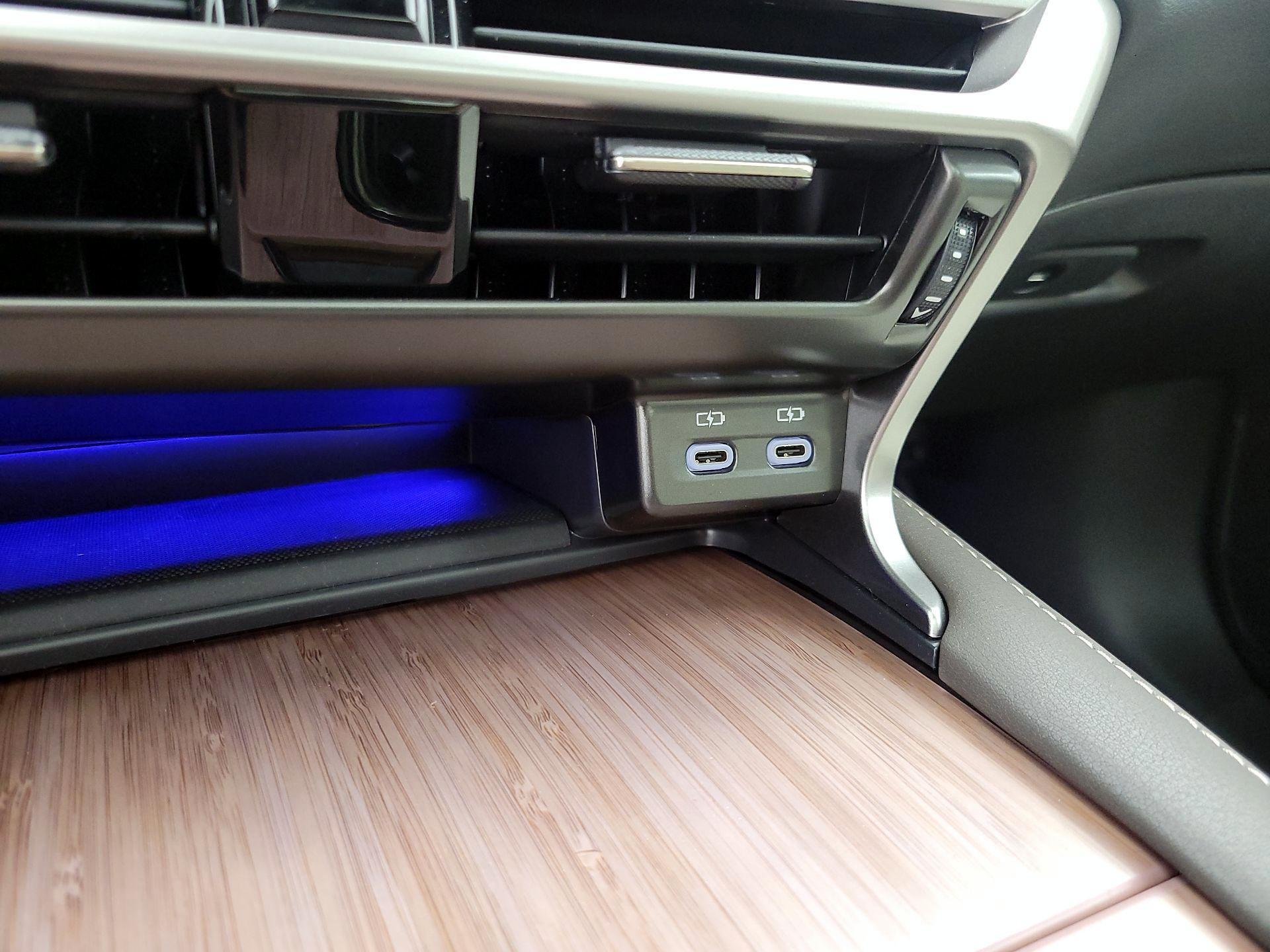 Thumbnail: 2025 Lexus RX - 19