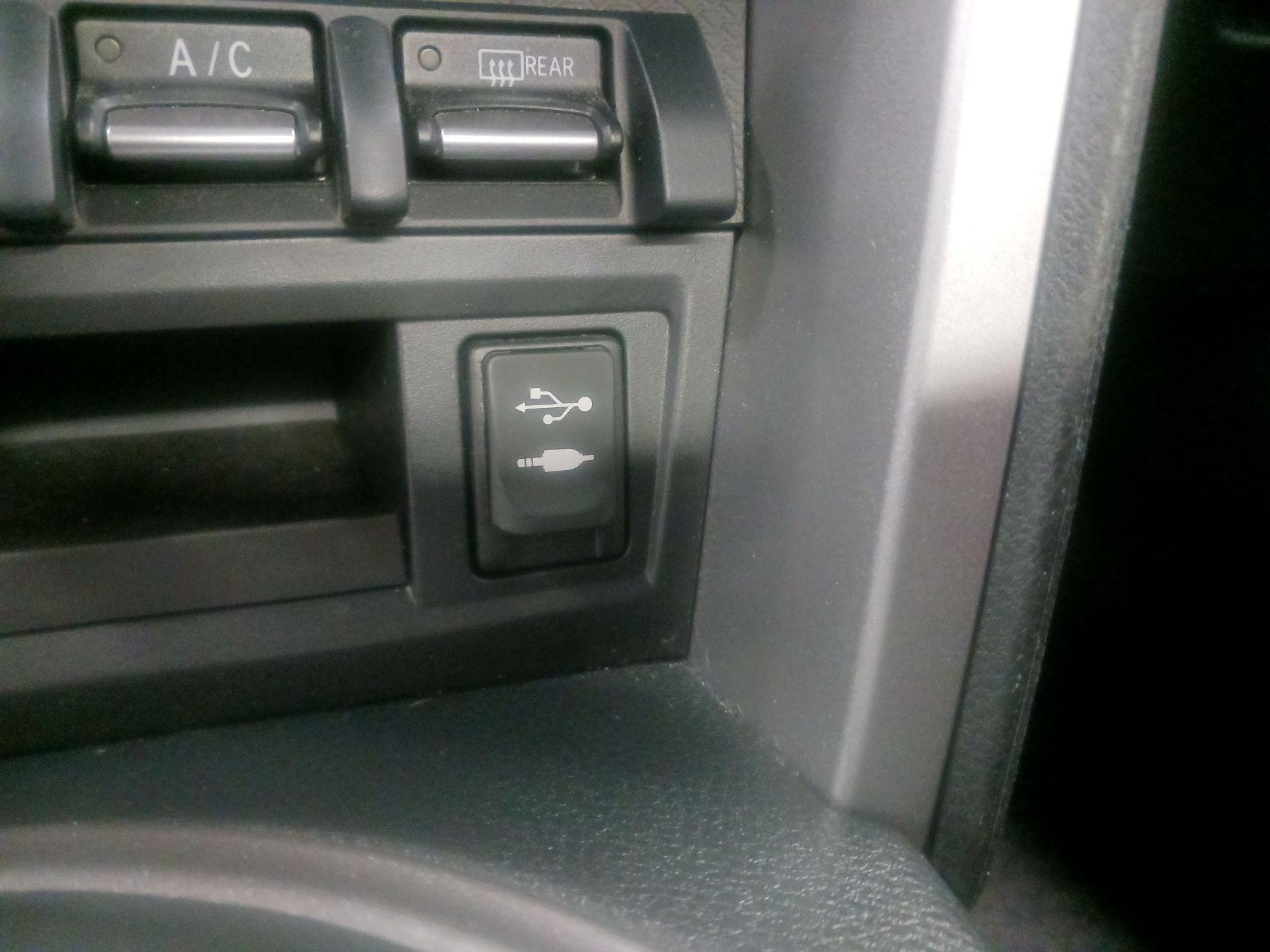 Thumbnail: 2014 Scion FR-S - 17